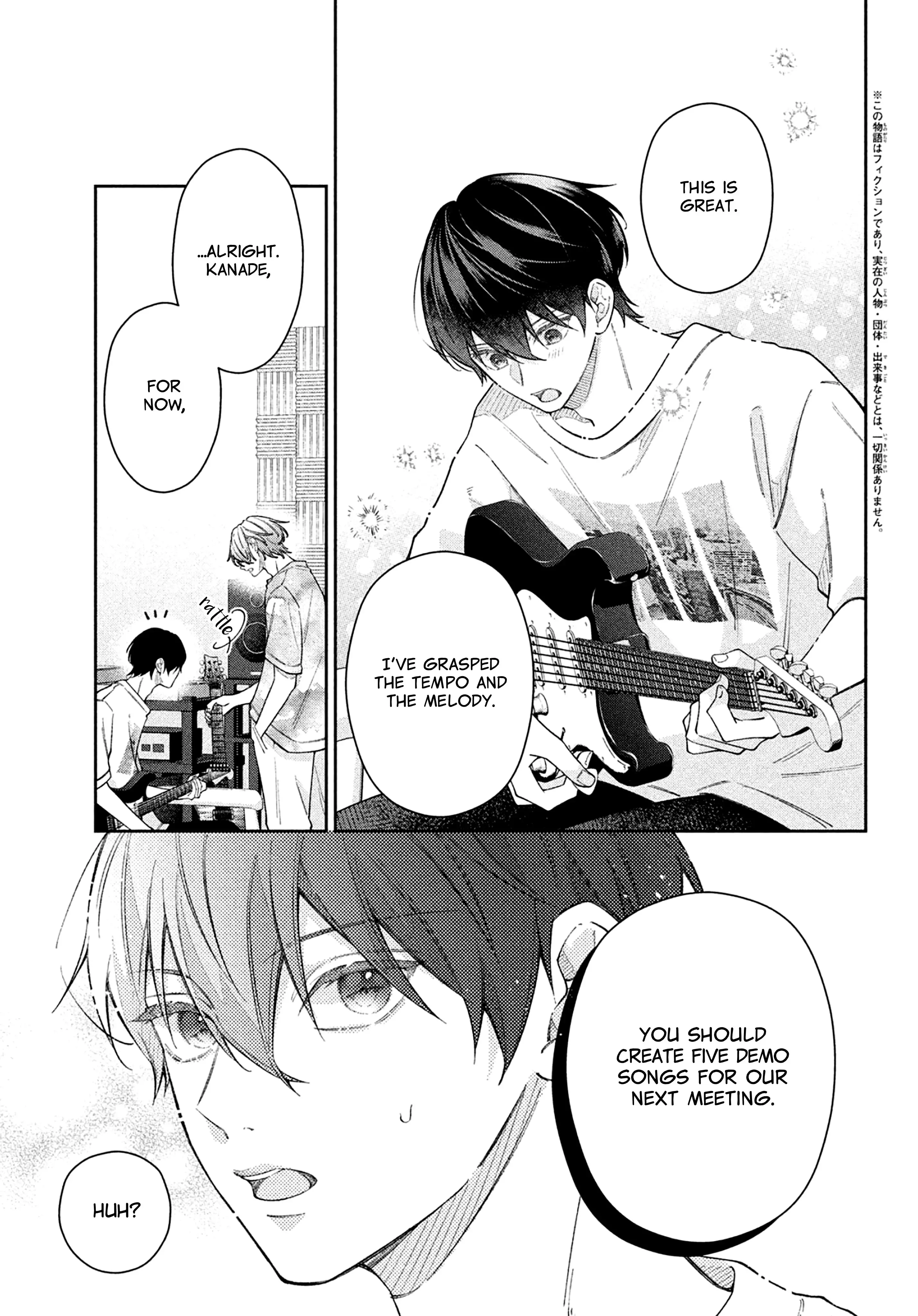 Utsumi-kun no Koi no Uta - Chapter 14 - Page 3