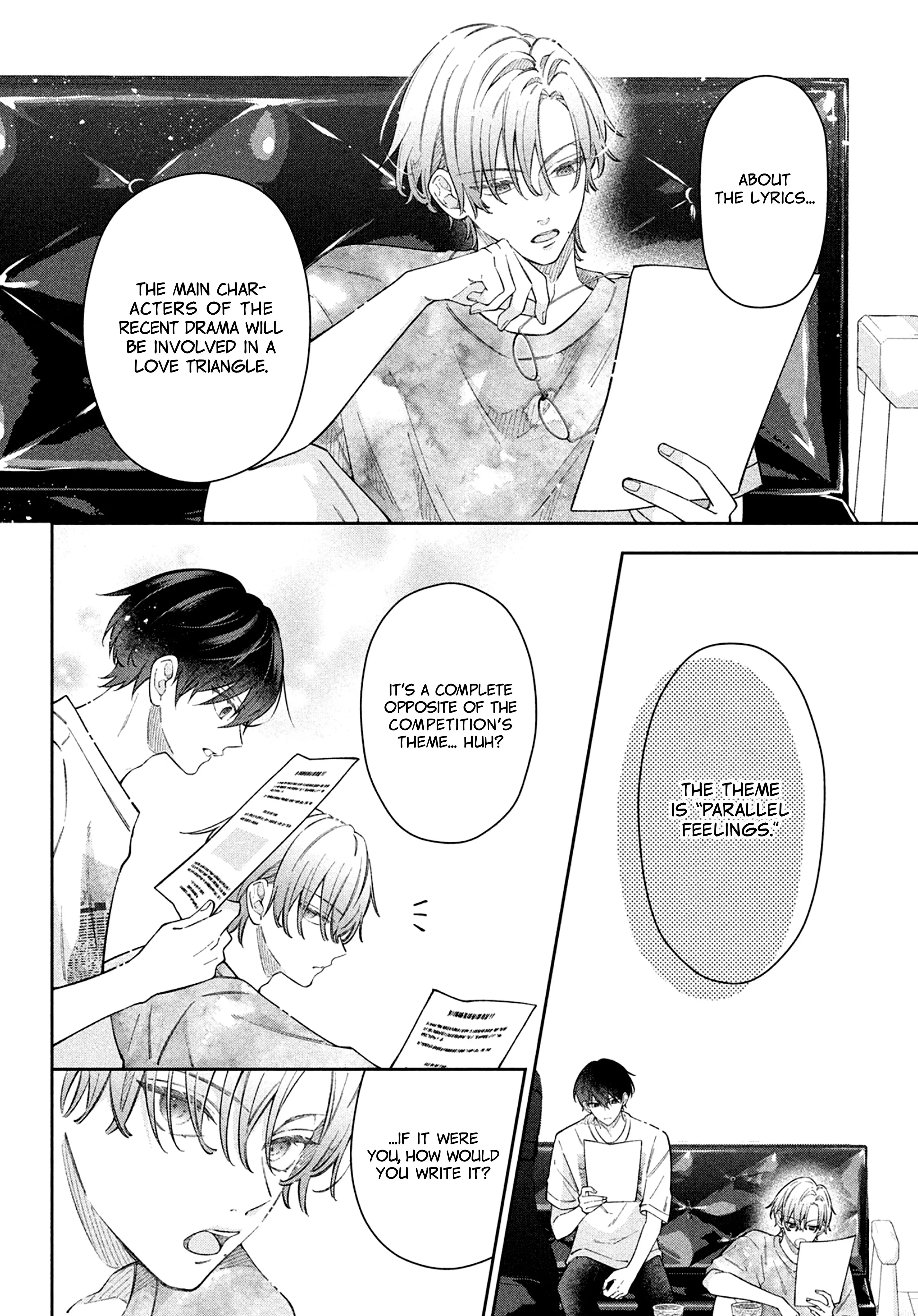 Utsumi-kun no Koi no Uta - Chapter 14 - Page 6