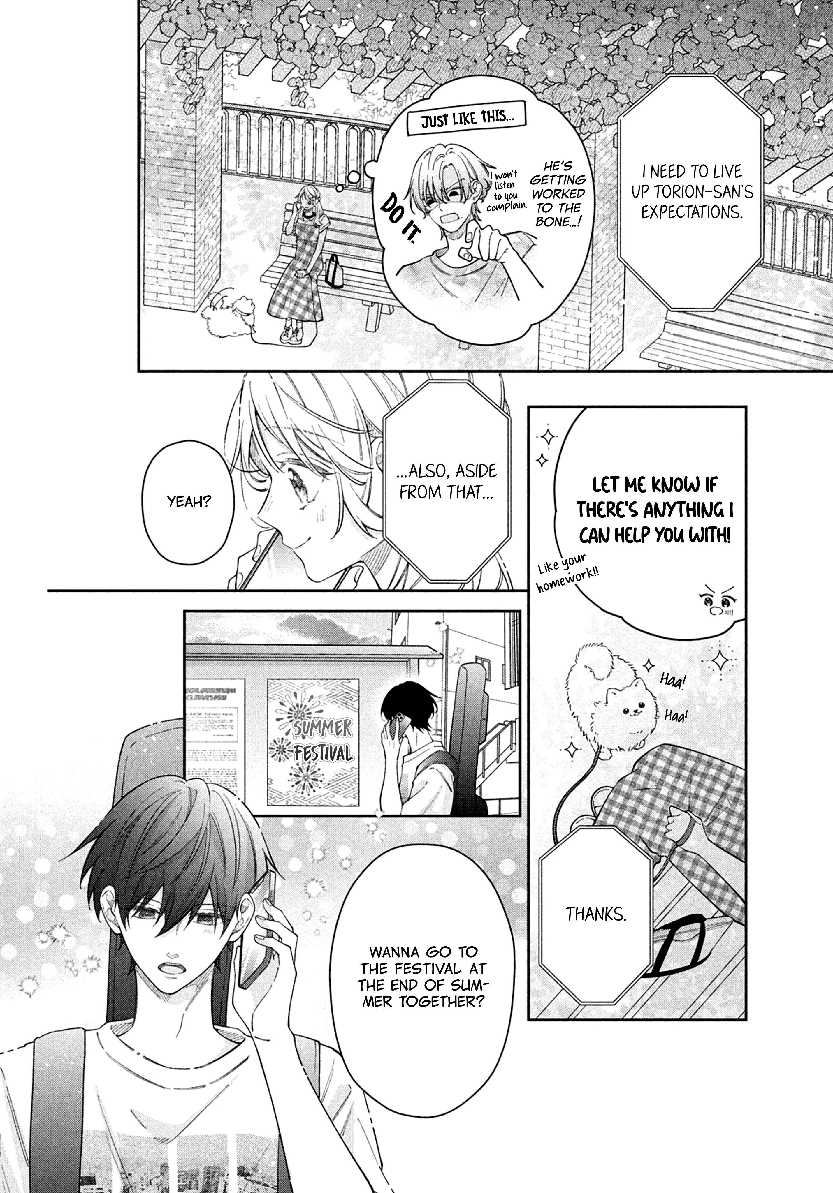 Utsumi-kun no Koi no Uta - Chapter 14 - Page 14