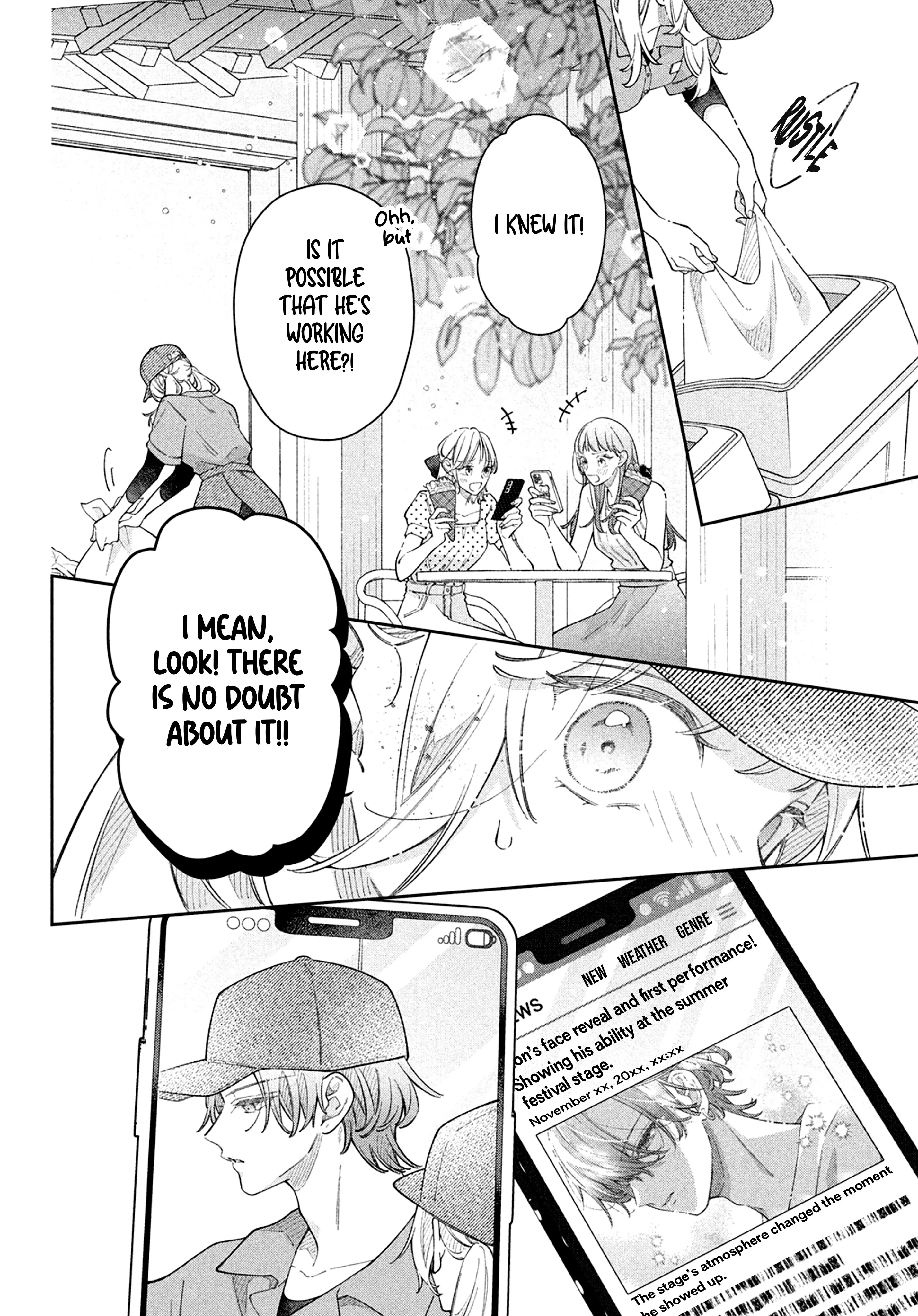 Utsumi-kun no Koi no Uta - Chapter 14 - Page 24