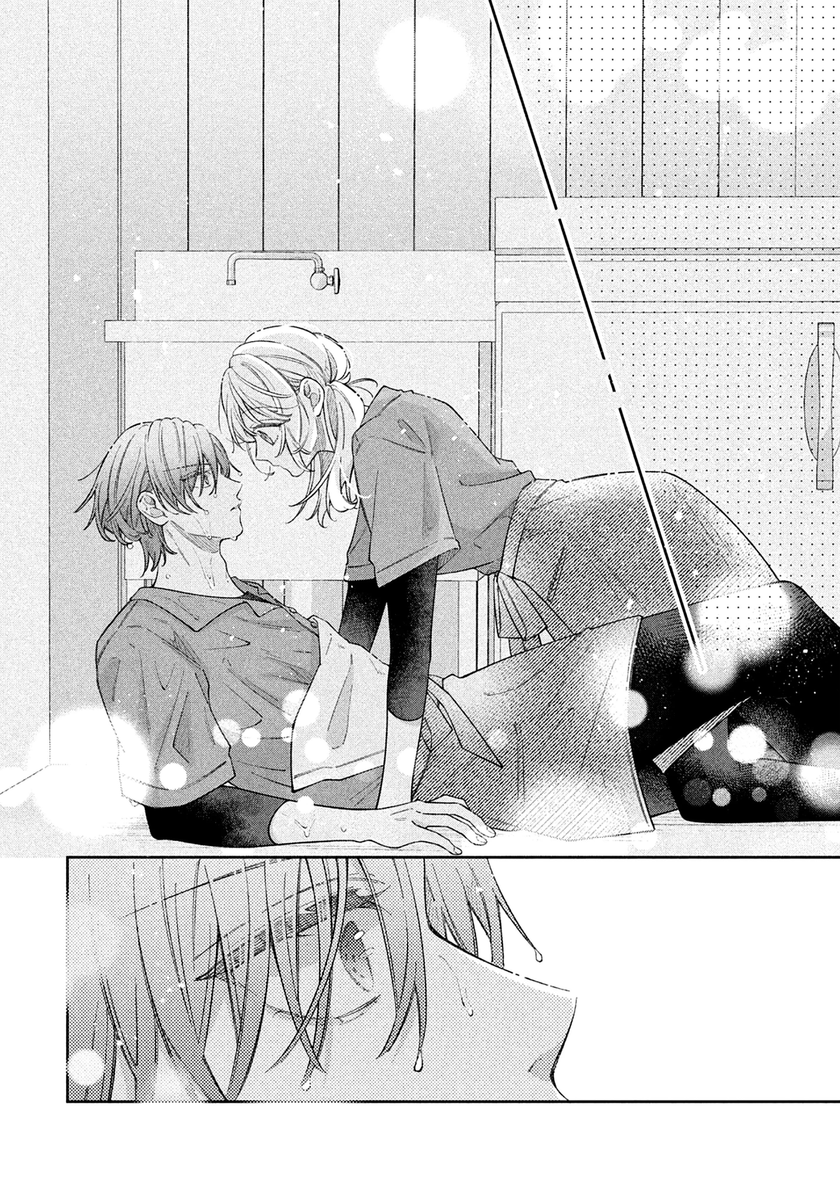 Utsumi-kun no Koi no Uta - Chapter 14 - Page 36