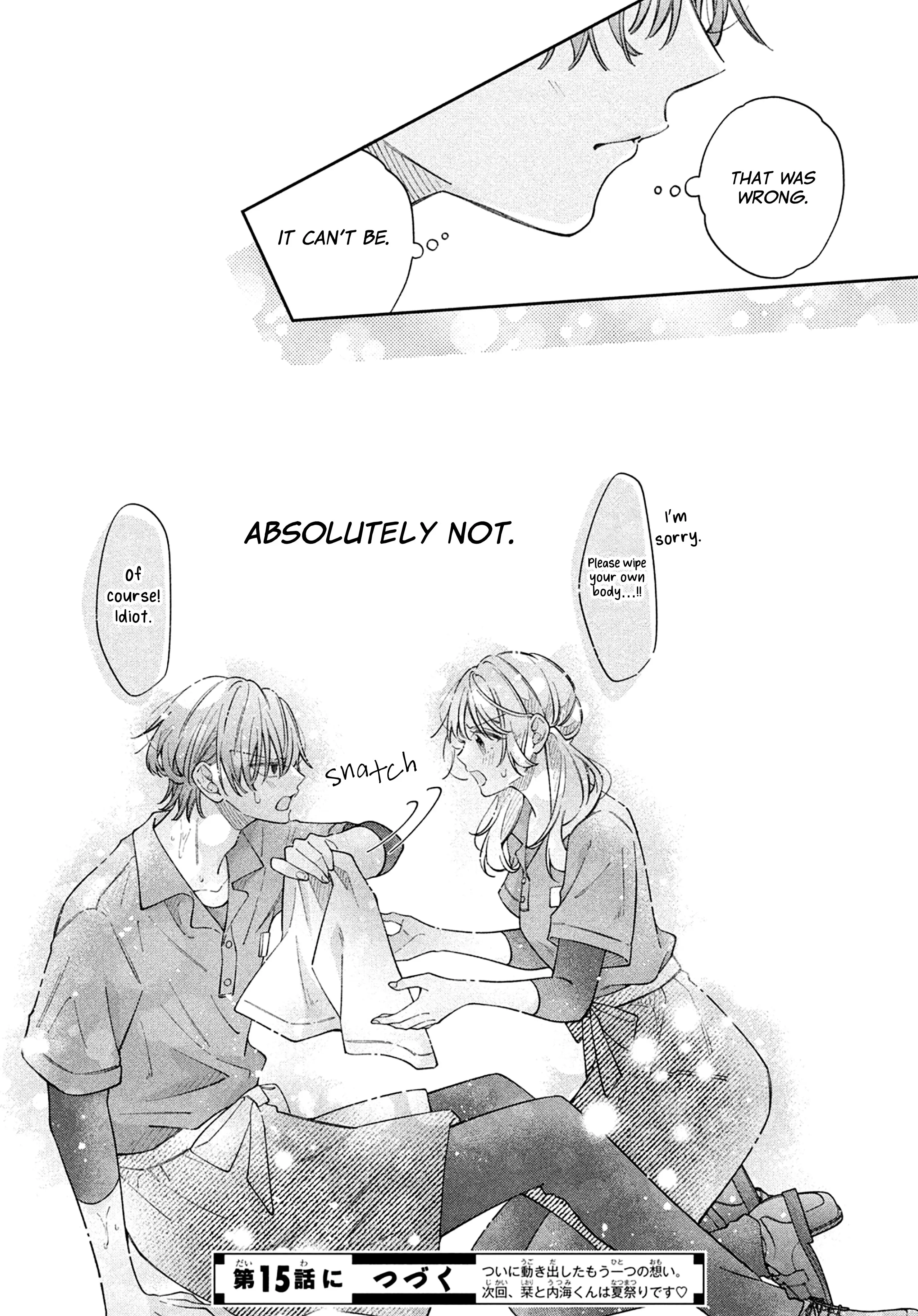 Utsumi-kun no Koi no Uta - Chapter 14 - Page 42