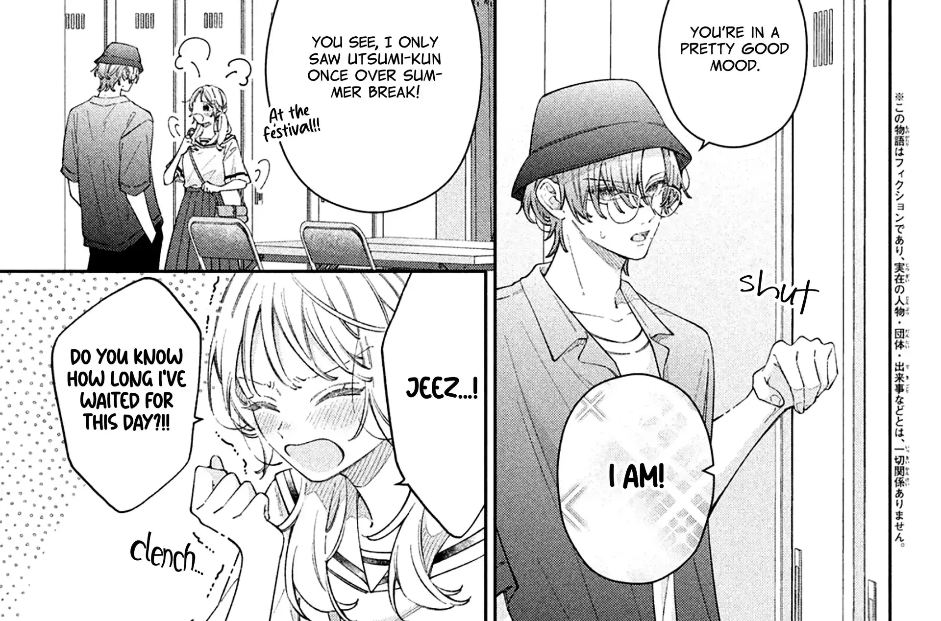 Utsumi-kun no Koi no Uta - Chapter 15 - Page 6