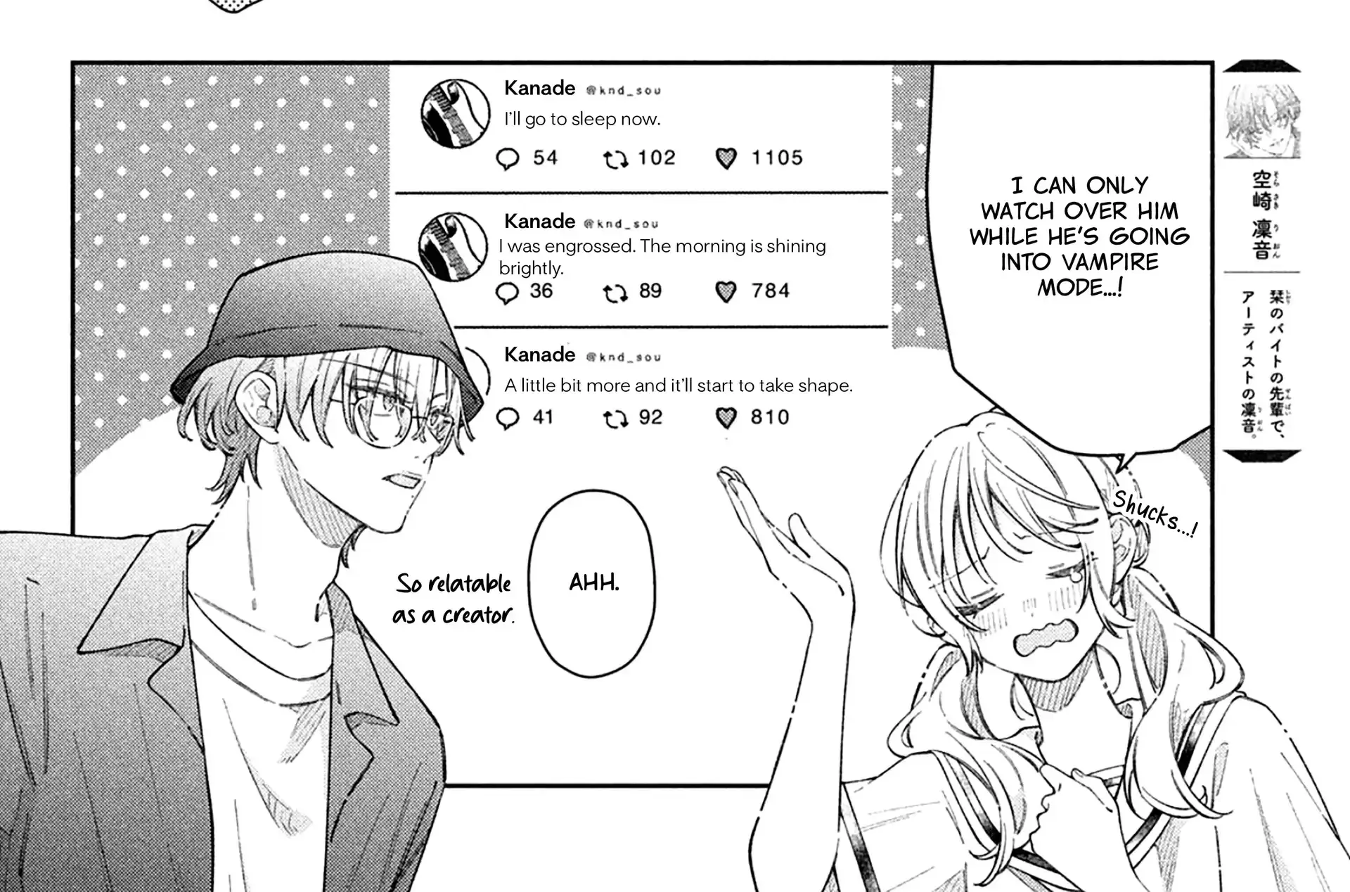 Utsumi-kun no Koi no Uta - Chapter 15 - Page 8