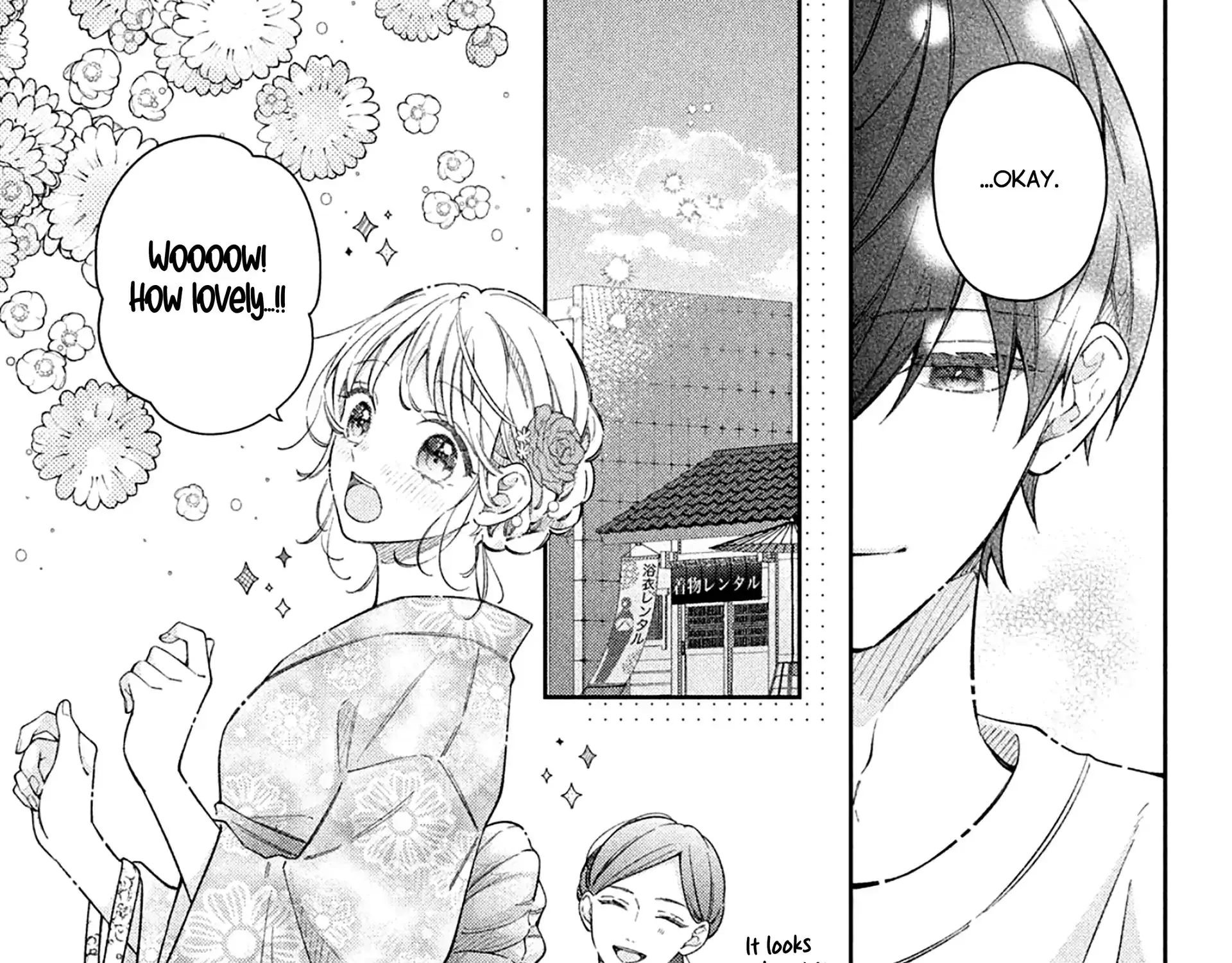 Utsumi-kun no Koi no Uta - Chapter 15 - Page 21