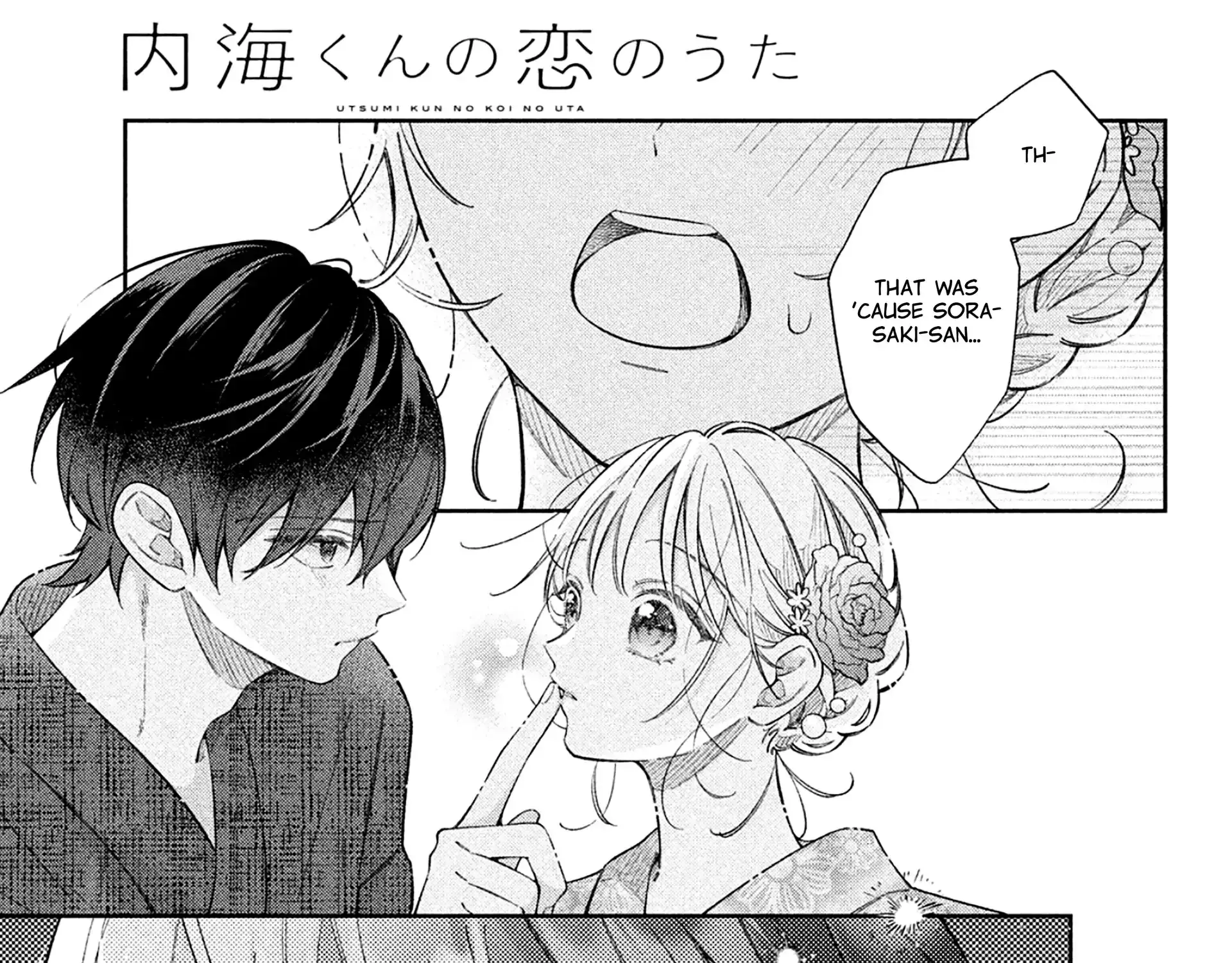 Utsumi-kun no Koi no Uta - Chapter 15 - Page 45