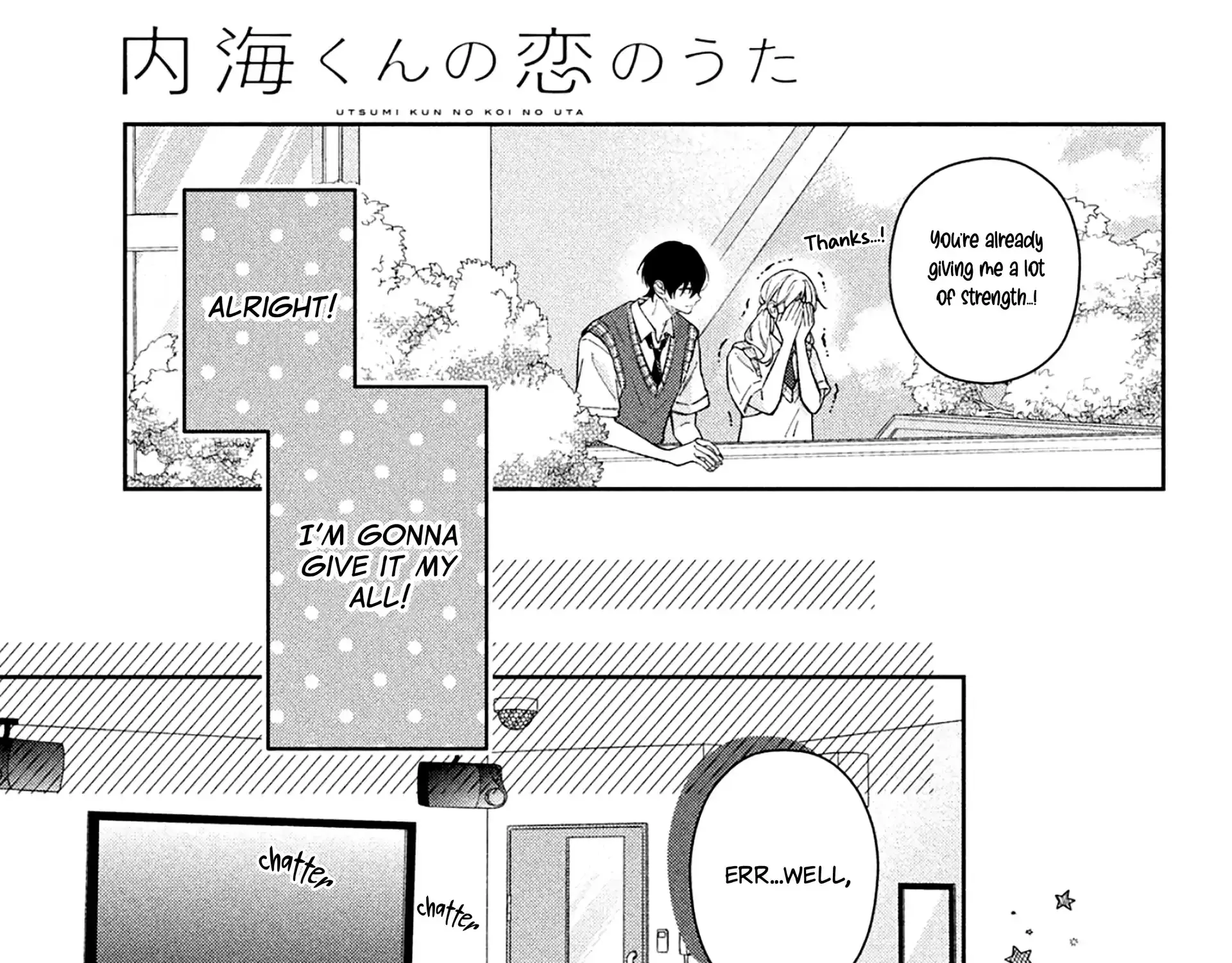 Utsumi-kun no Koi no Uta - Chapter 16 - Page 13