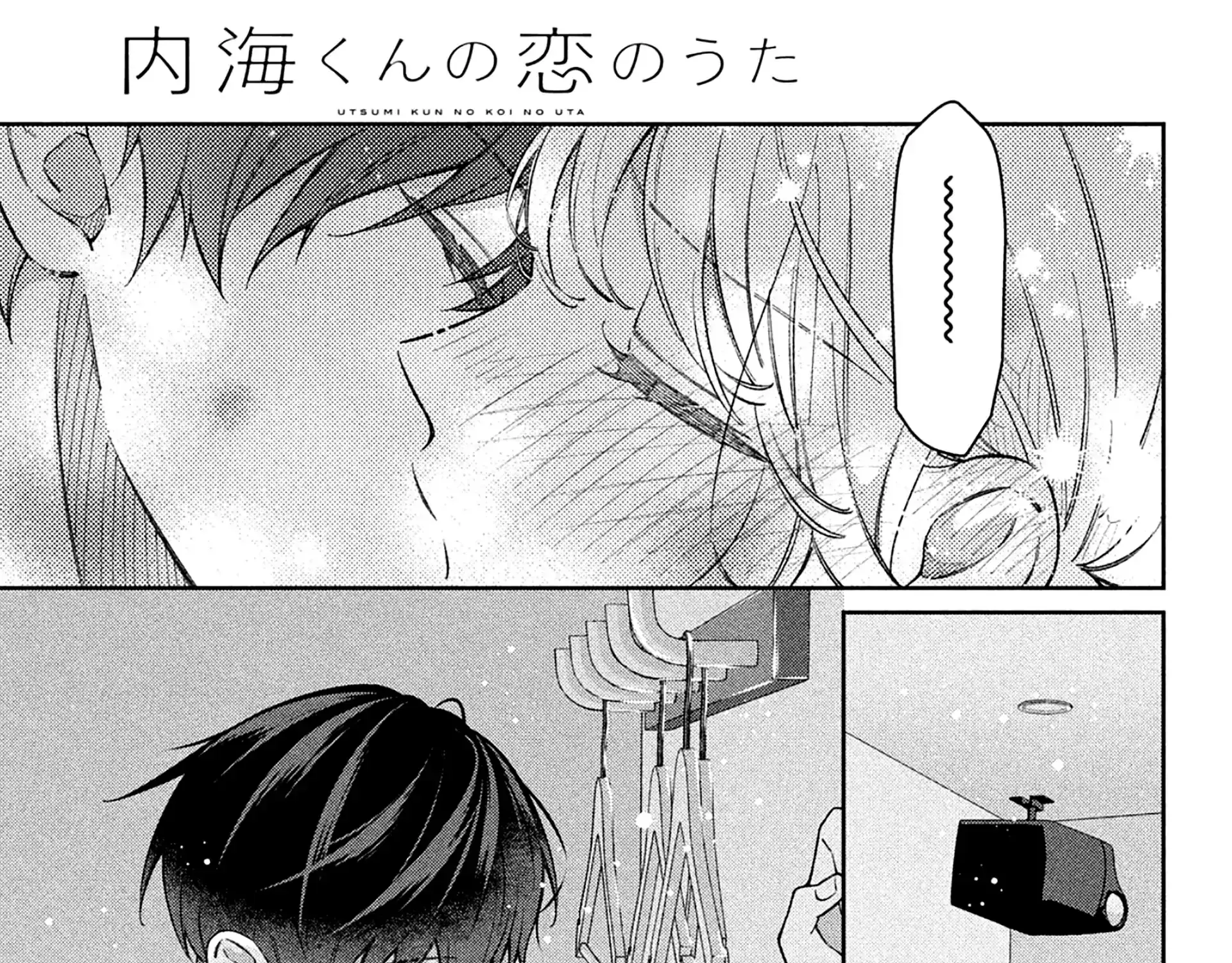 Utsumi-kun no Koi no Uta - Chapter 16 - Page 45