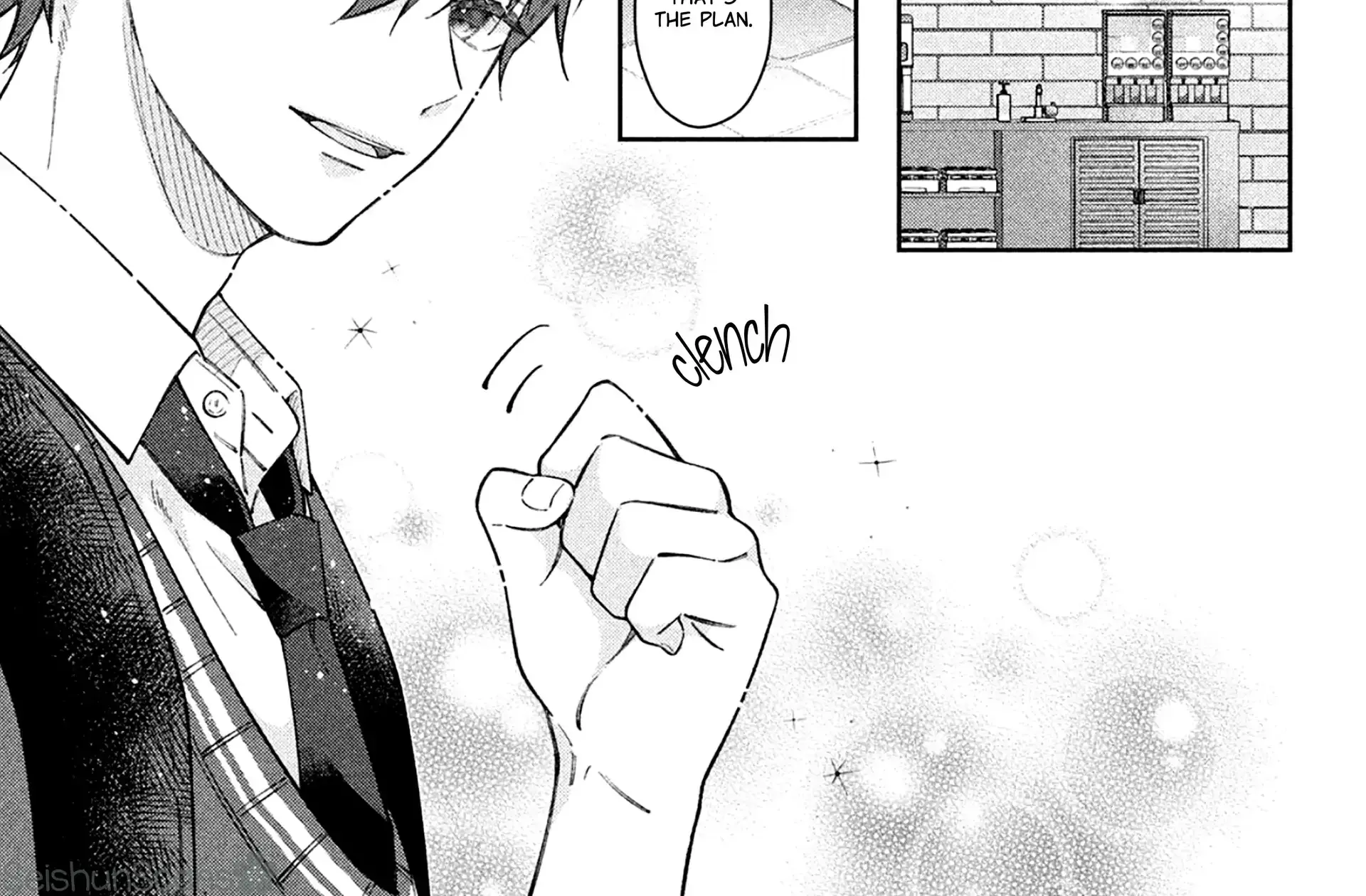 Utsumi-kun no Koi no Uta - Chapter 16 - Page 50