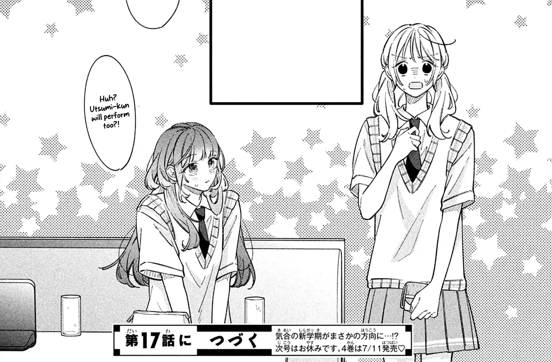 Utsumi-kun no Koi no Uta - Chapter 16 - Page 84