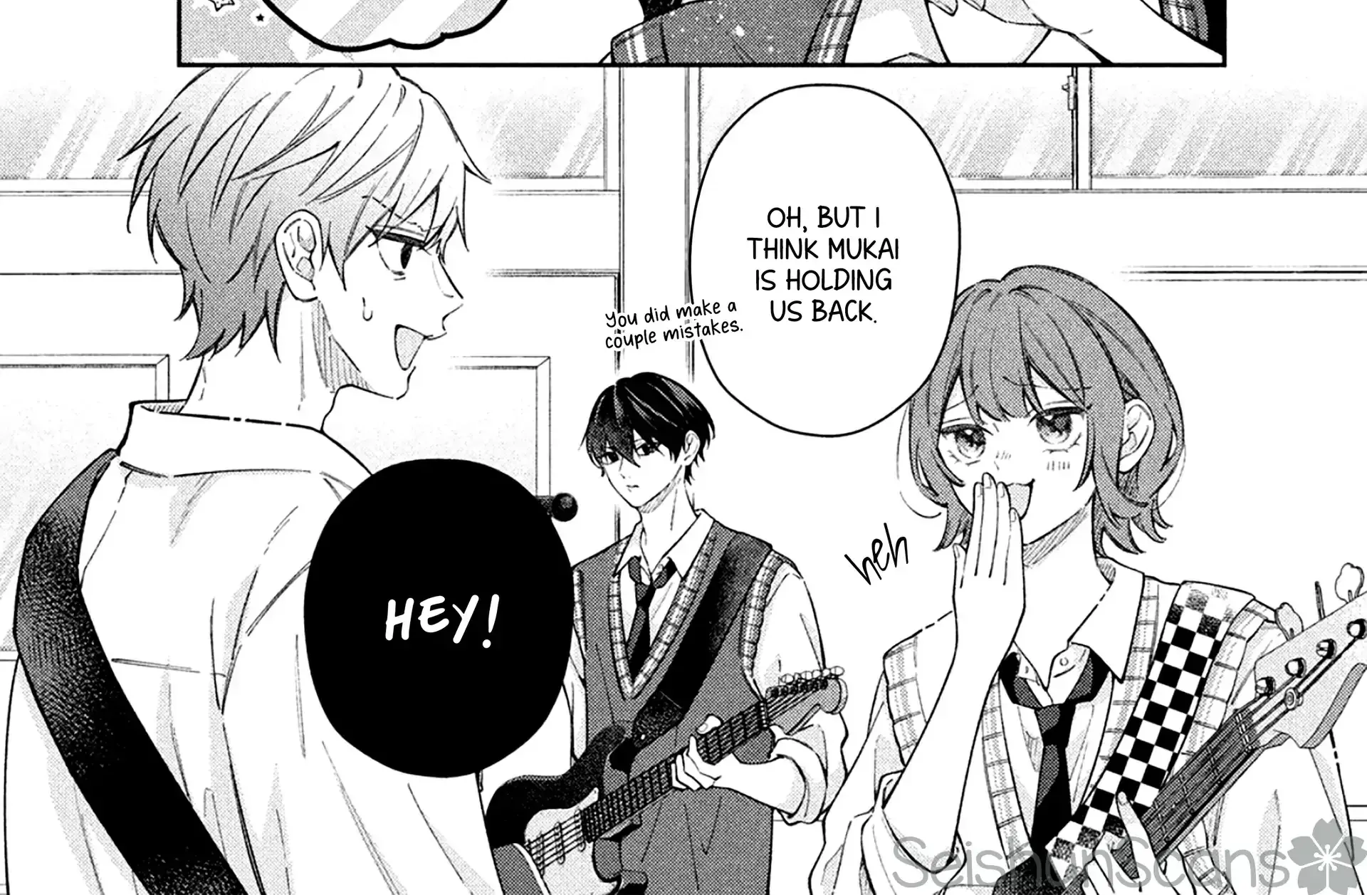 Utsumi-kun no Koi no Uta - Chapter 17 - Page 6