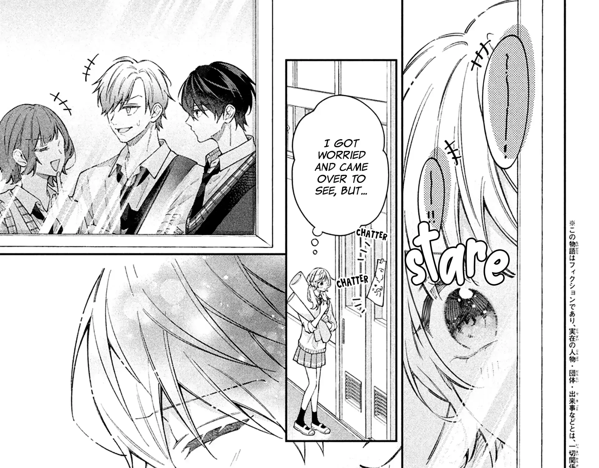 Utsumi-kun no Koi no Uta - Chapter 17 - Page 7