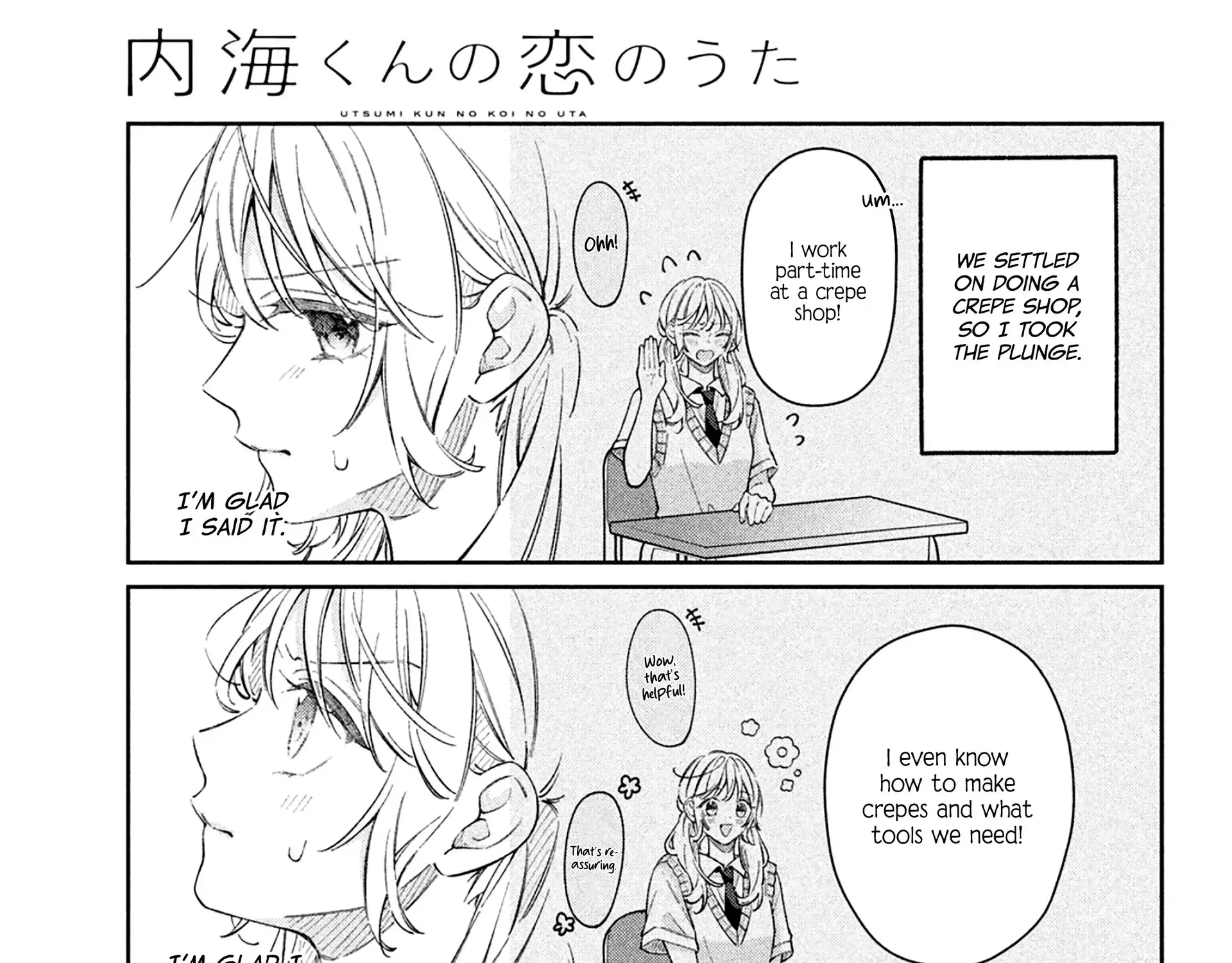 Utsumi-kun no Koi no Uta - Chapter 17 - Page 11