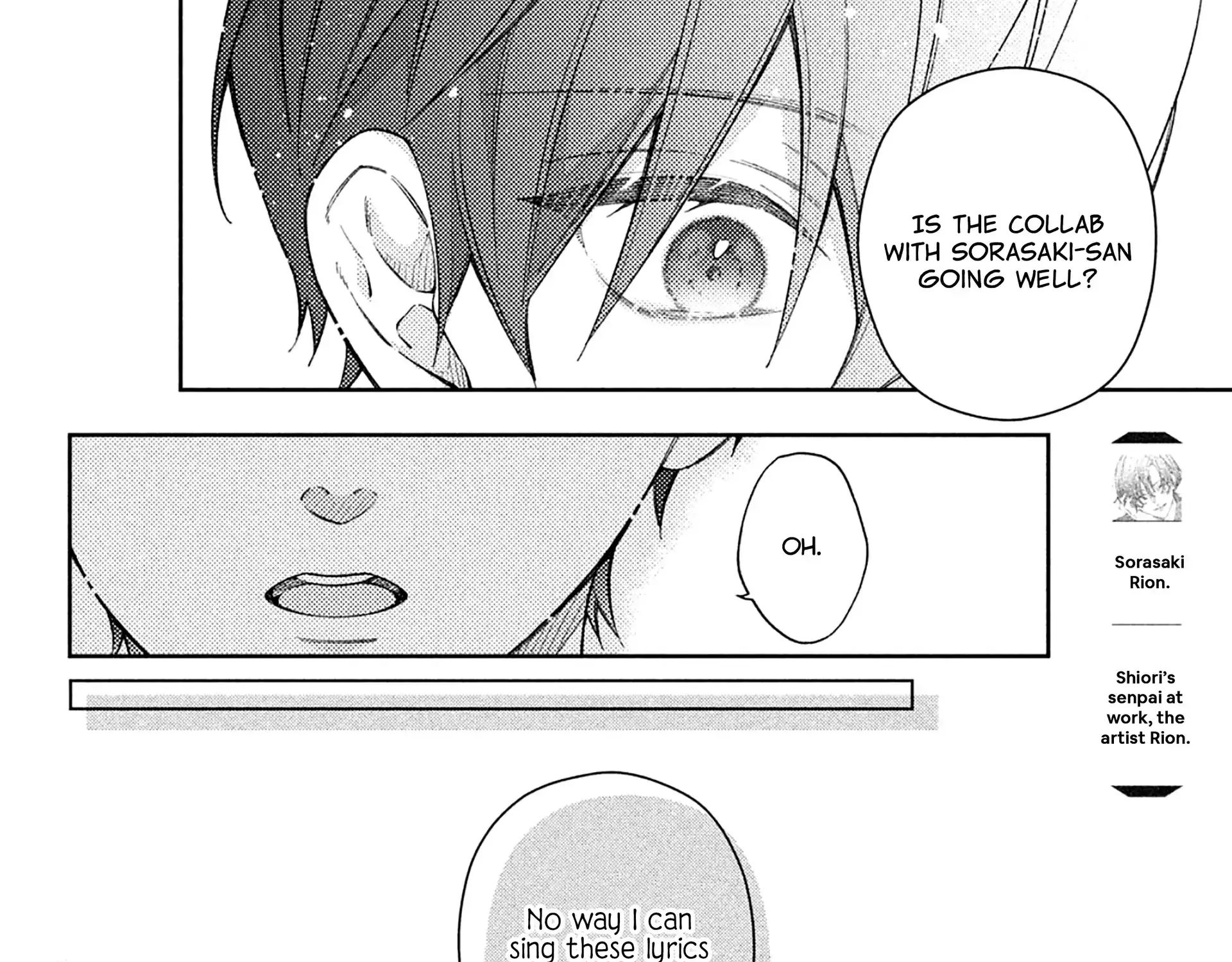 Utsumi-kun no Koi no Uta - Chapter 17 - Page 25