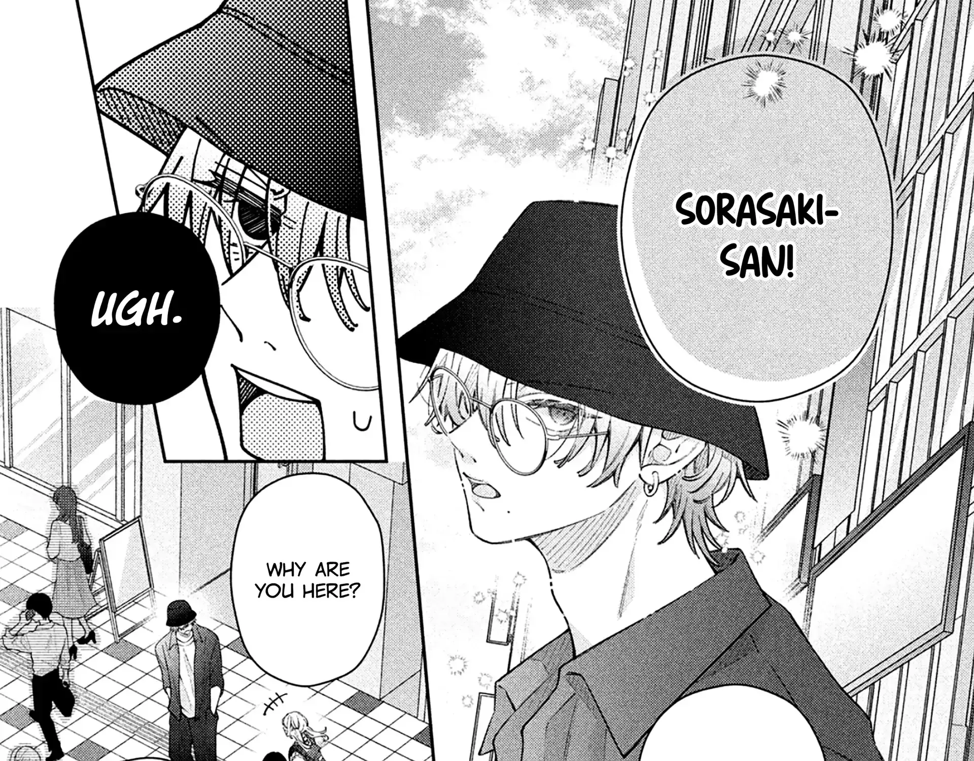 Utsumi-kun no Koi no Uta - Chapter 17 - Page 47