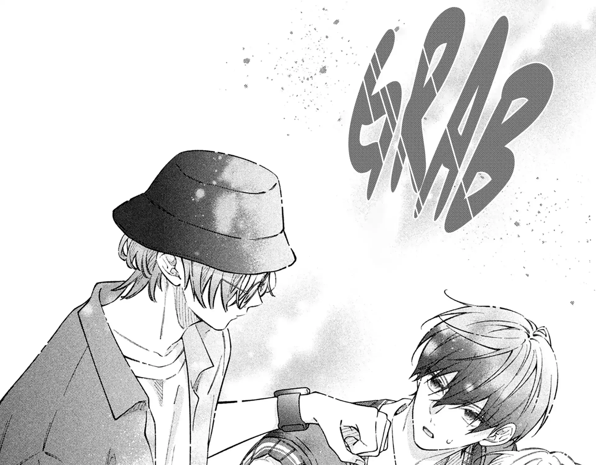 Utsumi-kun no Koi no Uta - Chapter 17 - Page 53