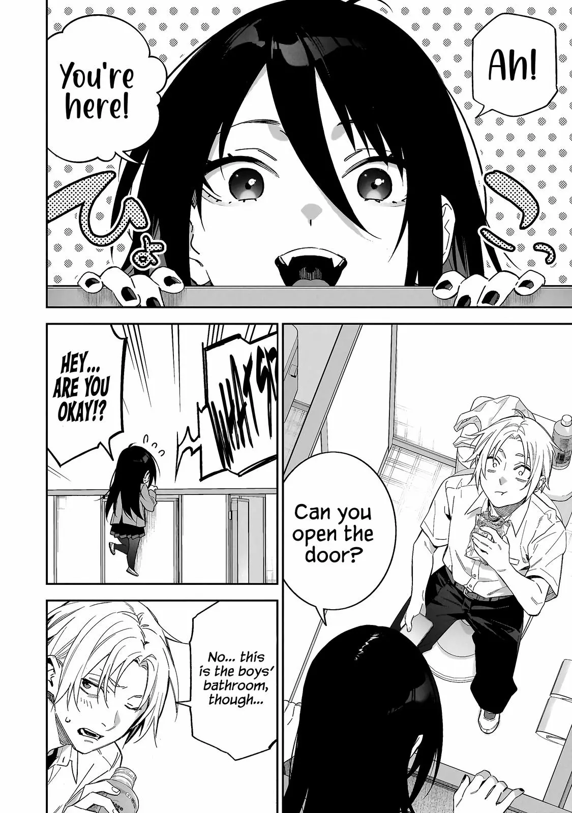 Don't XX Ms. Tsukimine - Chapter 1 - Page 7