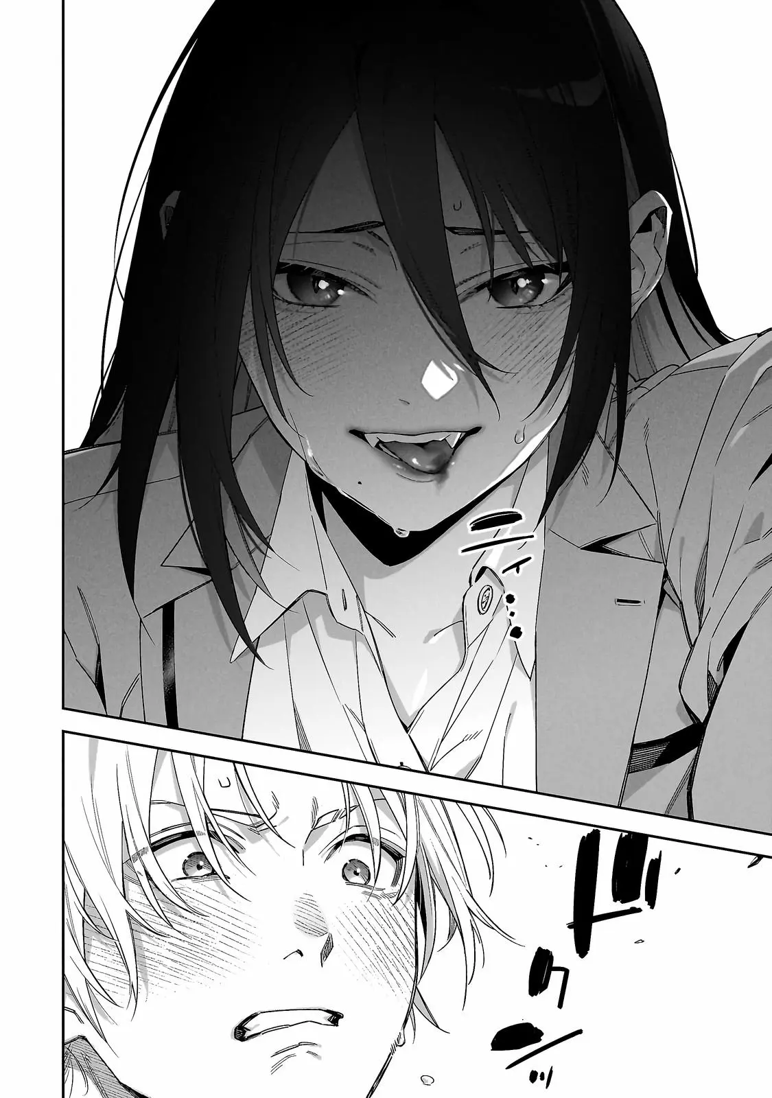 Don't XX Ms. Tsukimine - Chapter 1 - Page 15