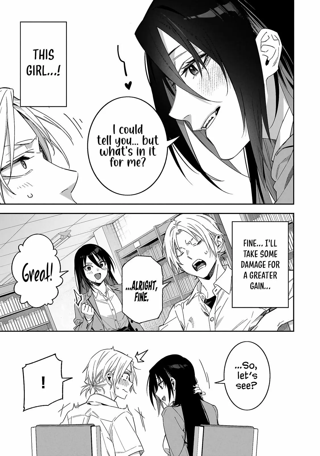 Don't XX Ms. Tsukimine - Chapter 2 - Page 7