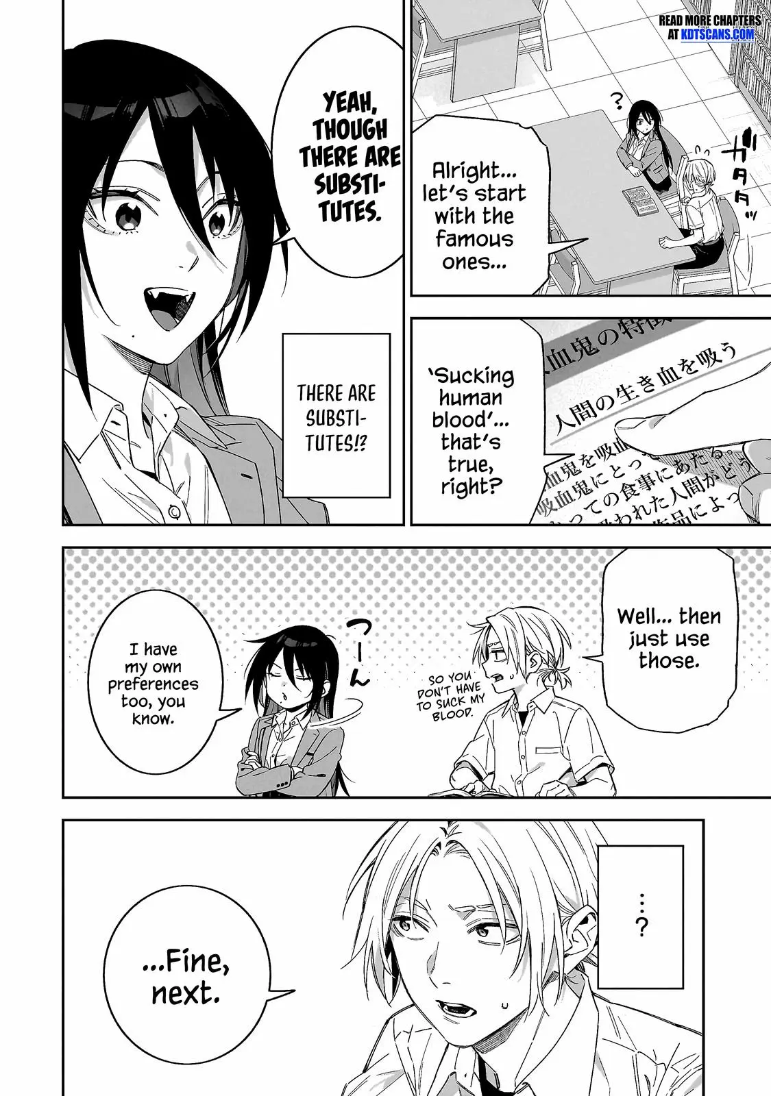 Don't XX Ms. Tsukimine - Chapter 2 - Page 8