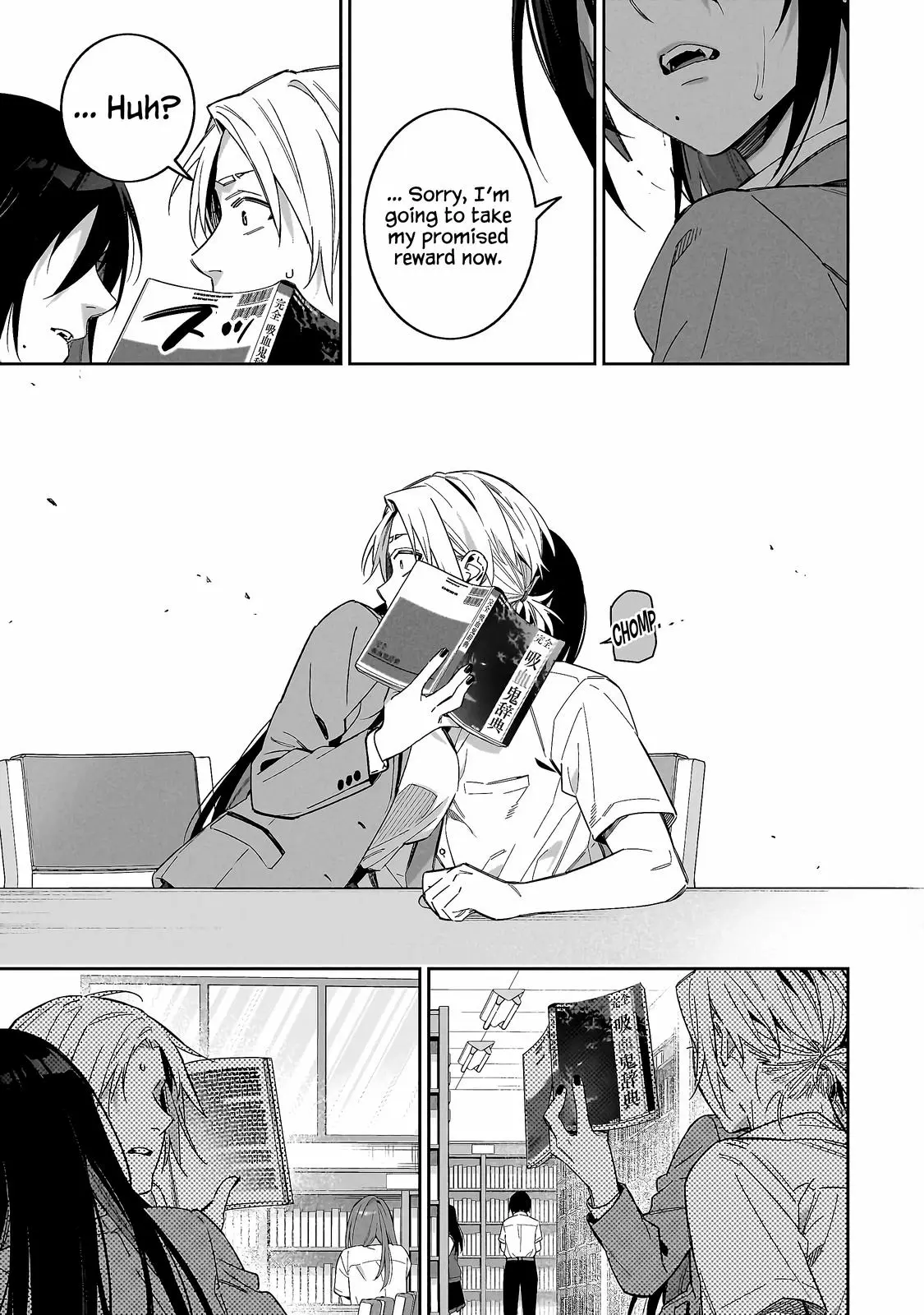 Don't XX Ms. Tsukimine - Chapter 2 - Page 11