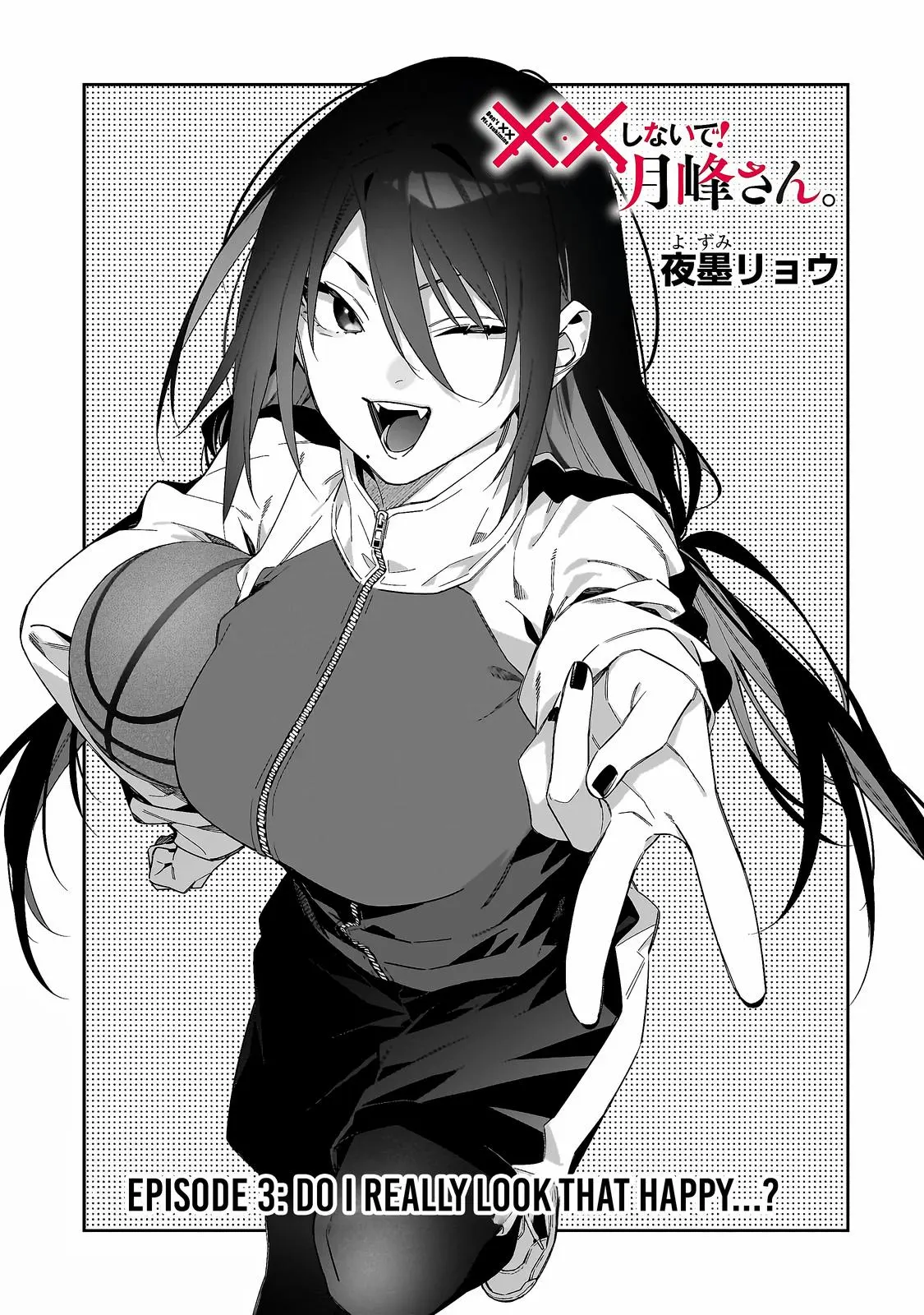 Don't XX Ms. Tsukimine - Chapter 3 - Page 3