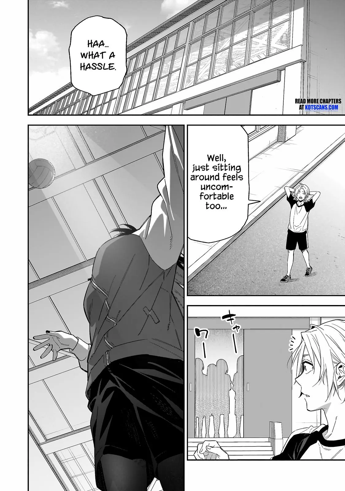 Don't XX Ms. Tsukimine - Chapter 3 - Page 4