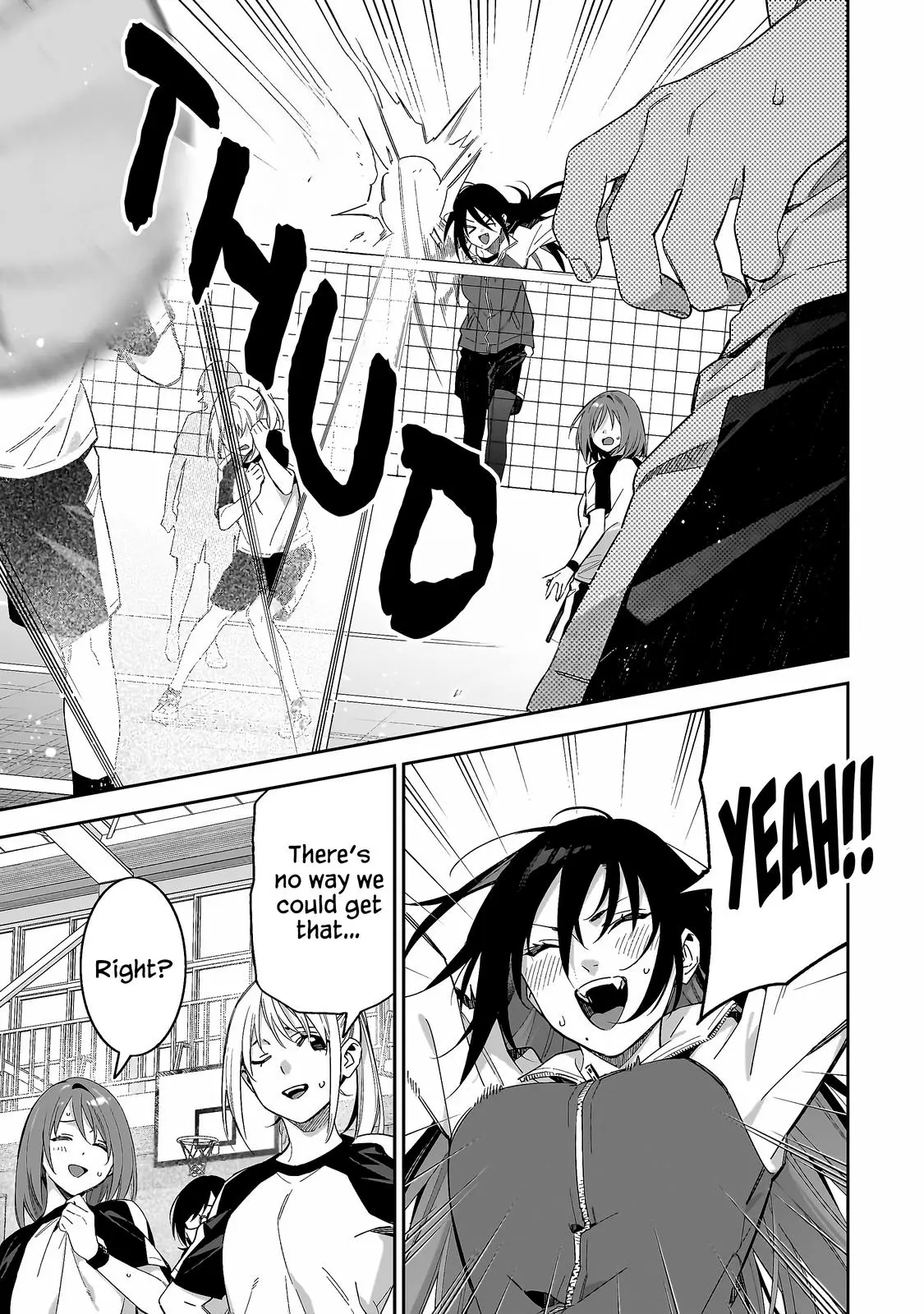Don't XX Ms. Tsukimine - Chapter 3 - Page 5