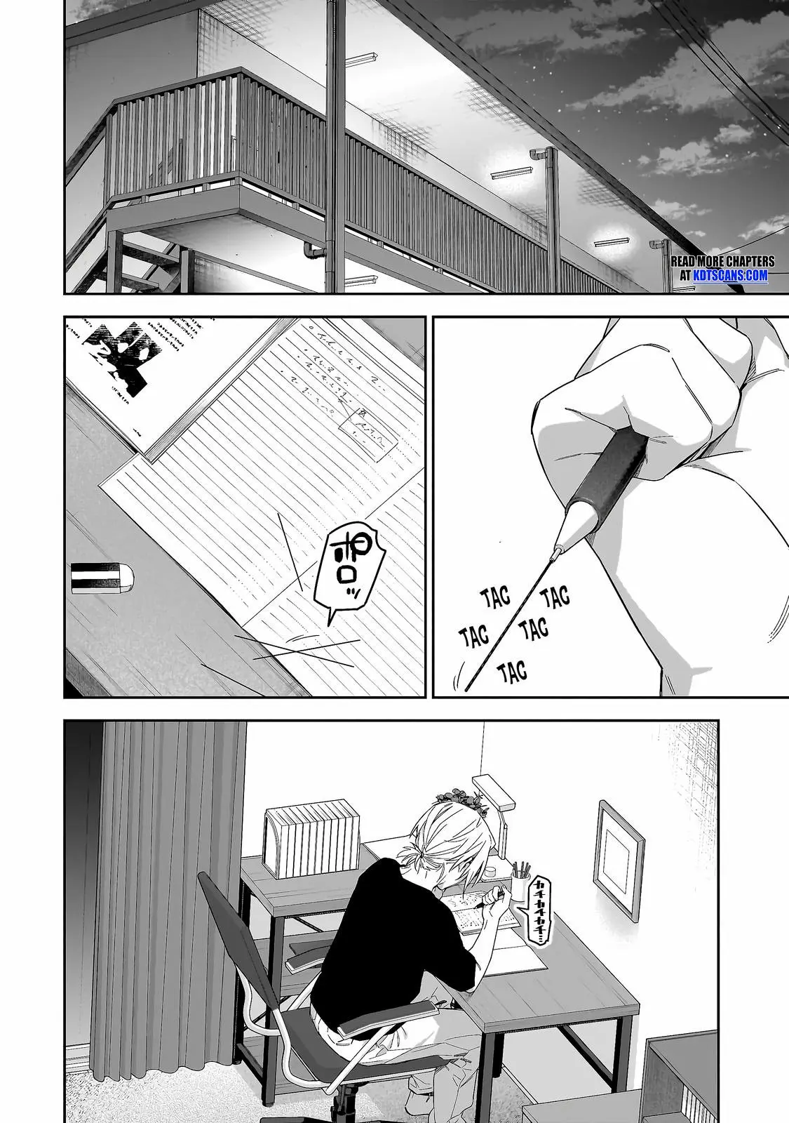Don't XX Ms. Tsukimine - Chapter 4 - Page 2