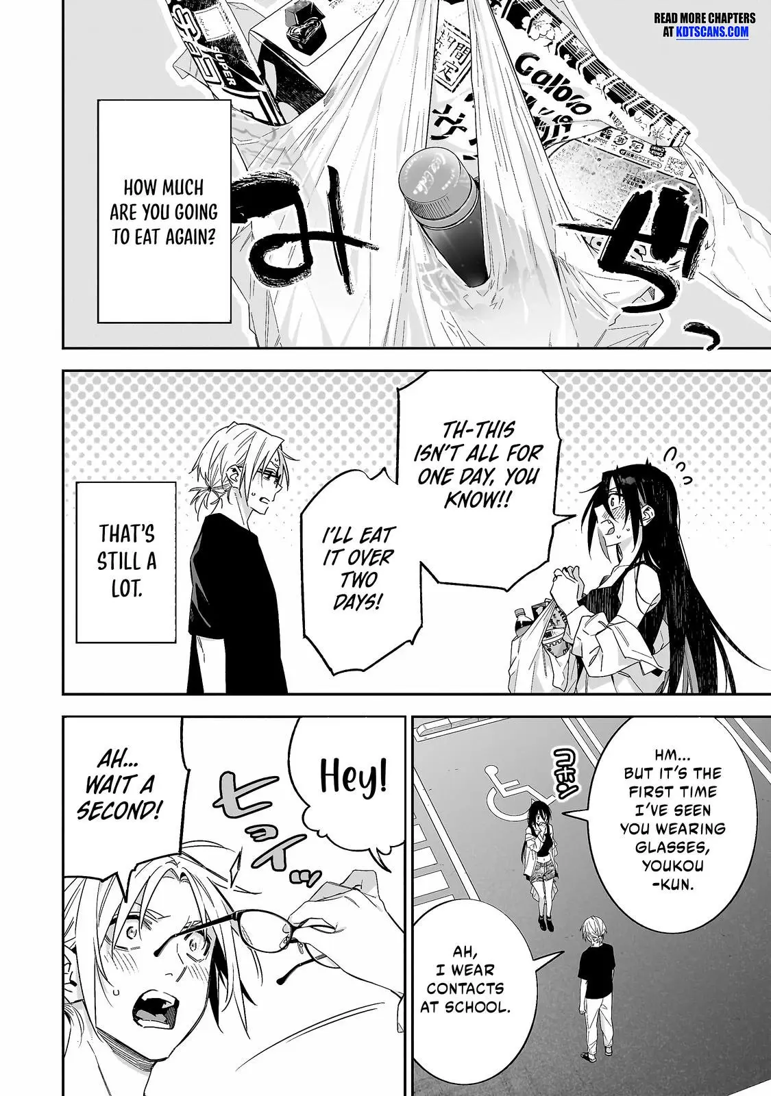 Don't XX Ms. Tsukimine - Chapter 4 - Page 6