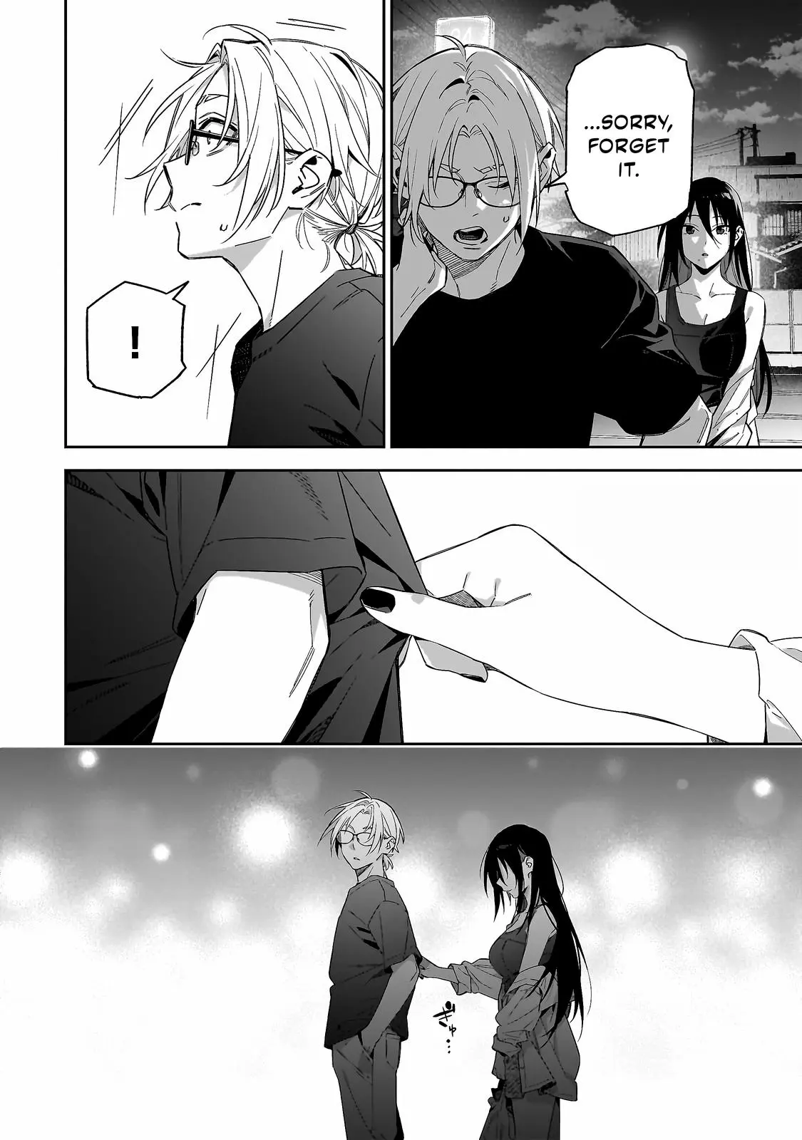 Don't XX Ms. Tsukimine - Chapter 4 - Page 12