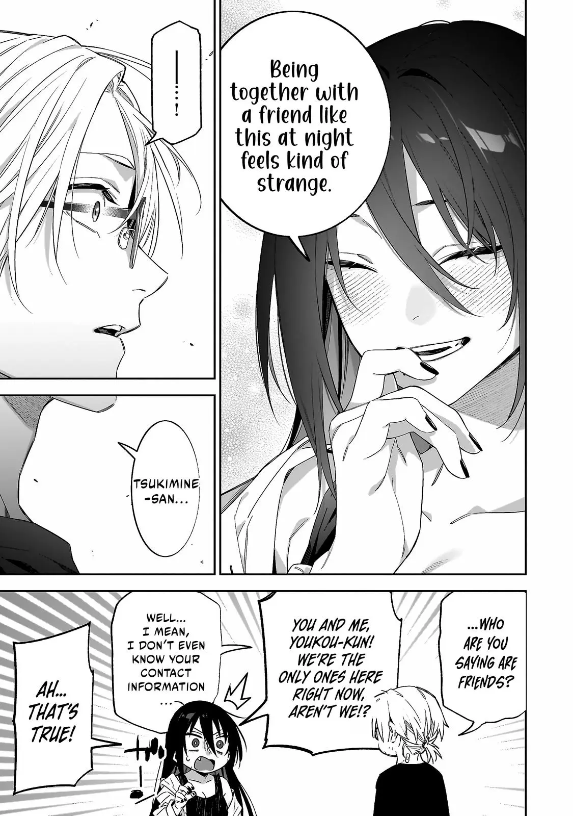 Don't XX Ms. Tsukimine - Chapter 5 - Page 5