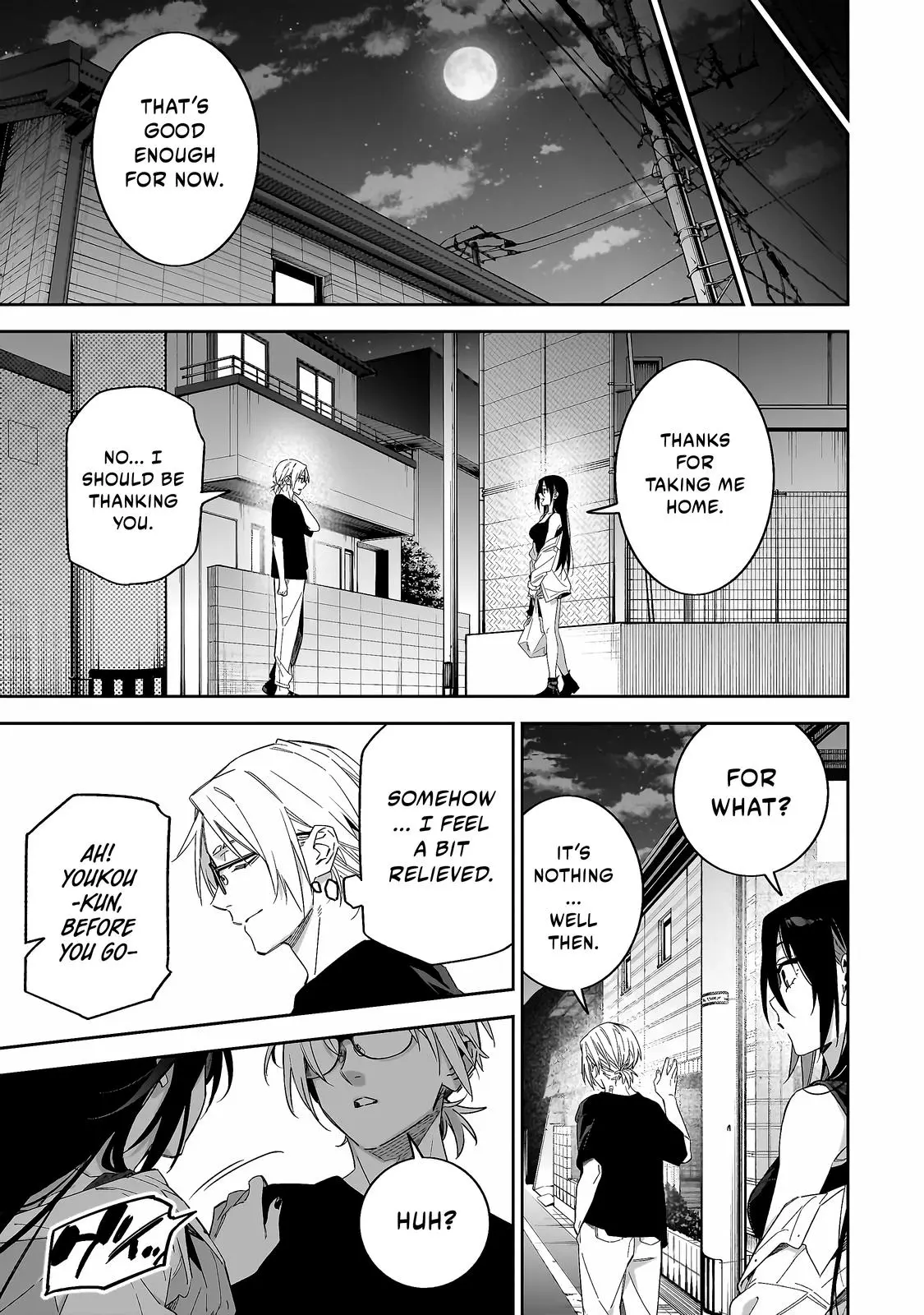 Don't XX Ms. Tsukimine - Chapter 5 - Page 7