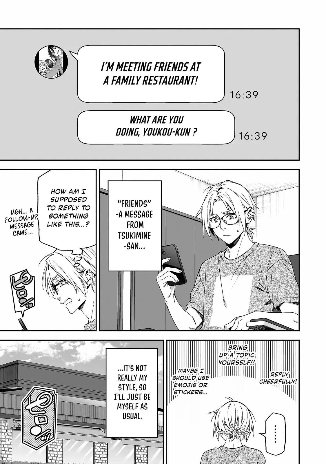 Don't XX Ms. Tsukimine - Chapter 6 - Page 1