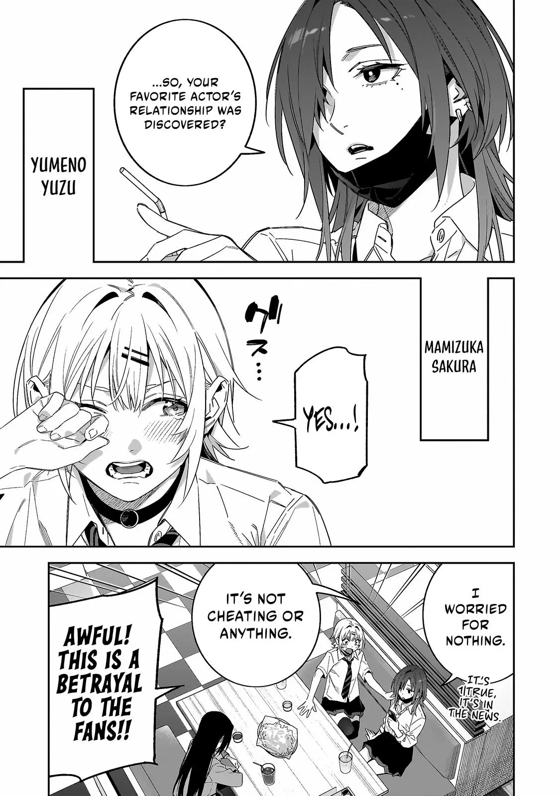 Don't XX Ms. Tsukimine - Chapter 6 - Page 7