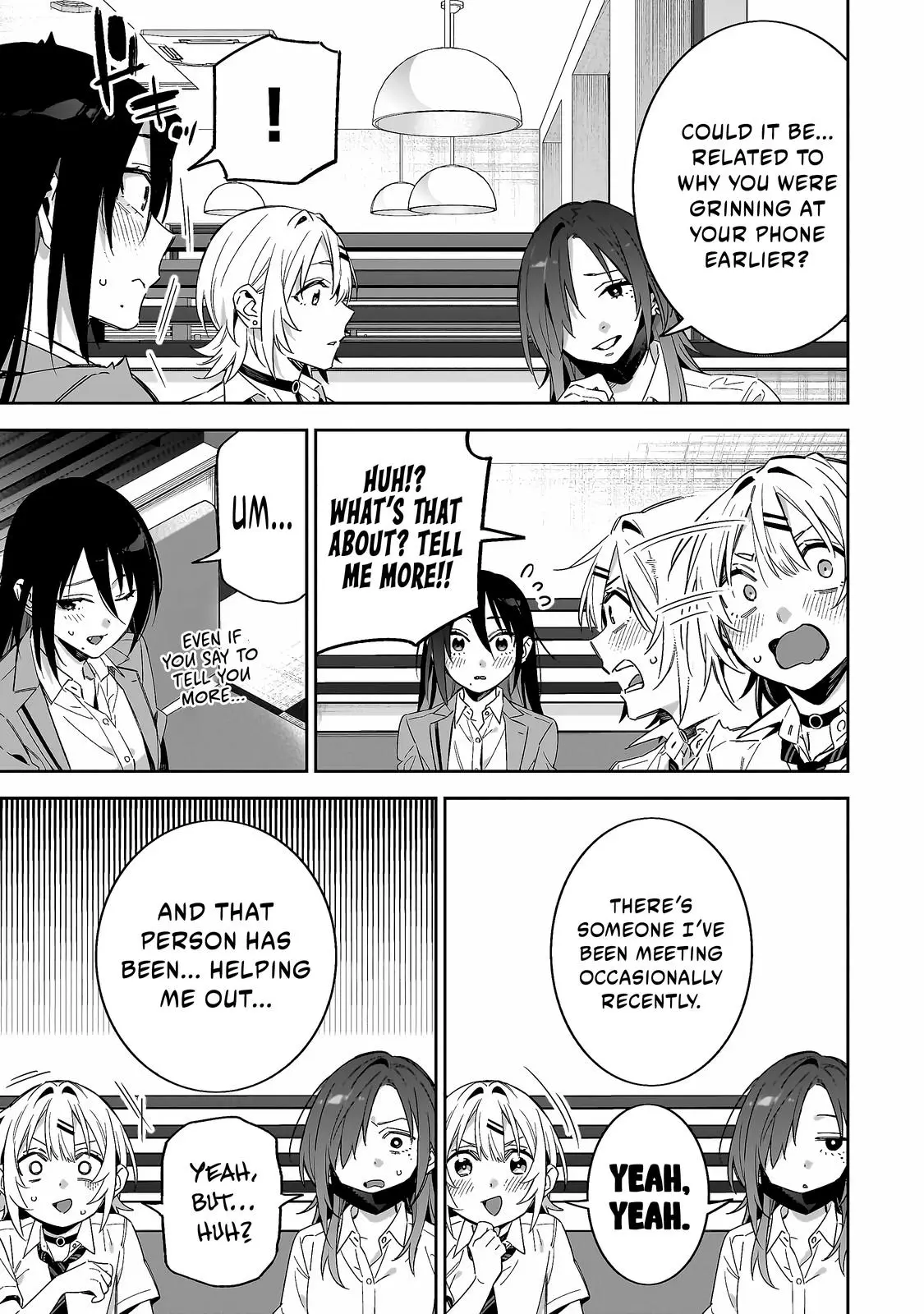 Don't XX Ms. Tsukimine - Chapter 6 - Page 11