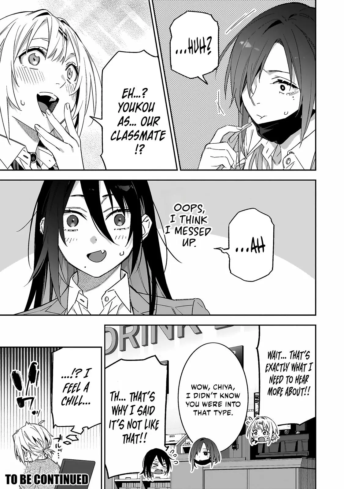 Don't XX Ms. Tsukimine - Chapter 6 - Page 15