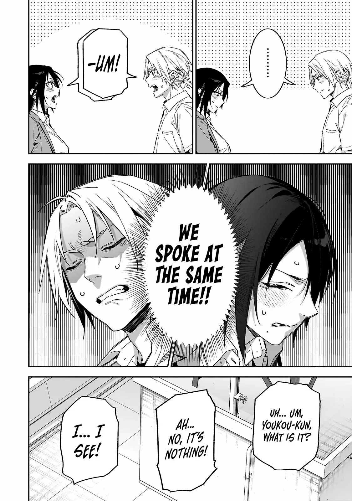 Don't XX Ms. Tsukimine - Chapter 7 - Page 8