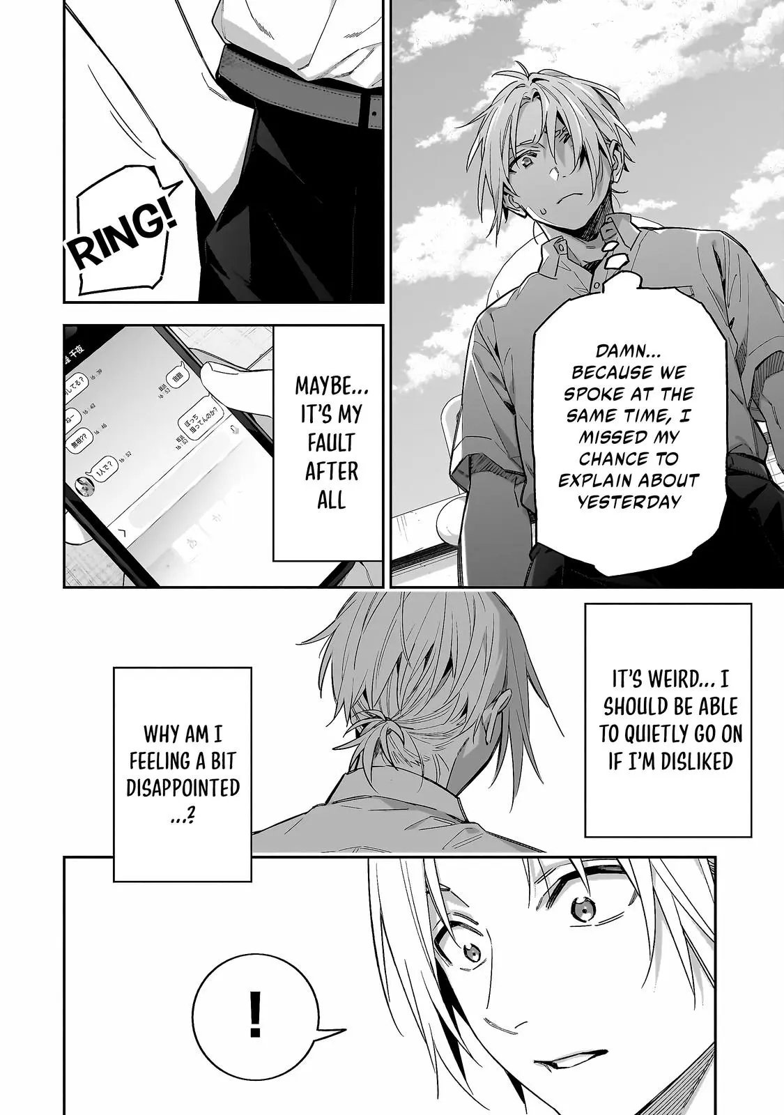 Don't XX Ms. Tsukimine - Chapter 7 - Page 10
