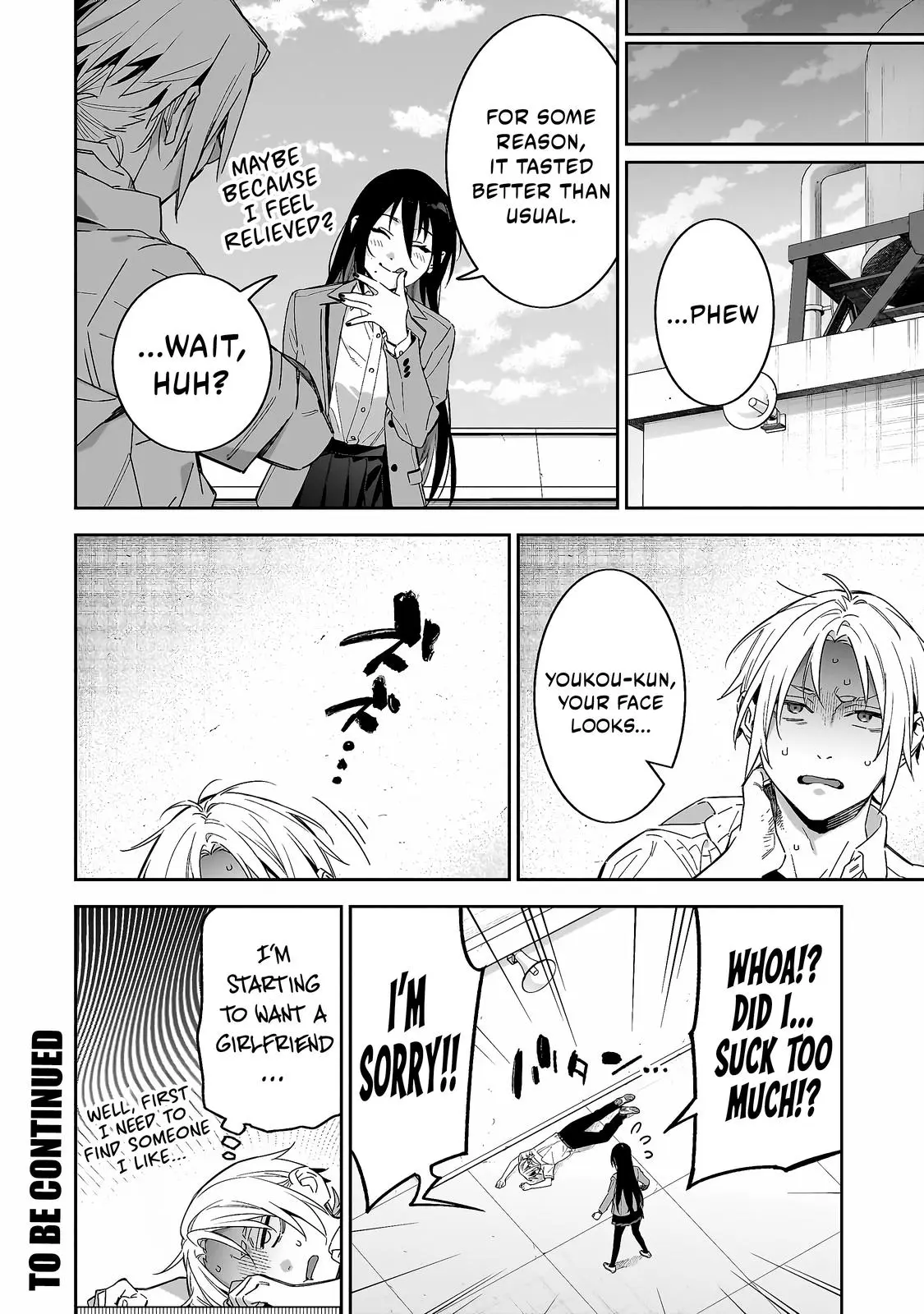 Don't XX Ms. Tsukimine - Chapter 7 - Page 18