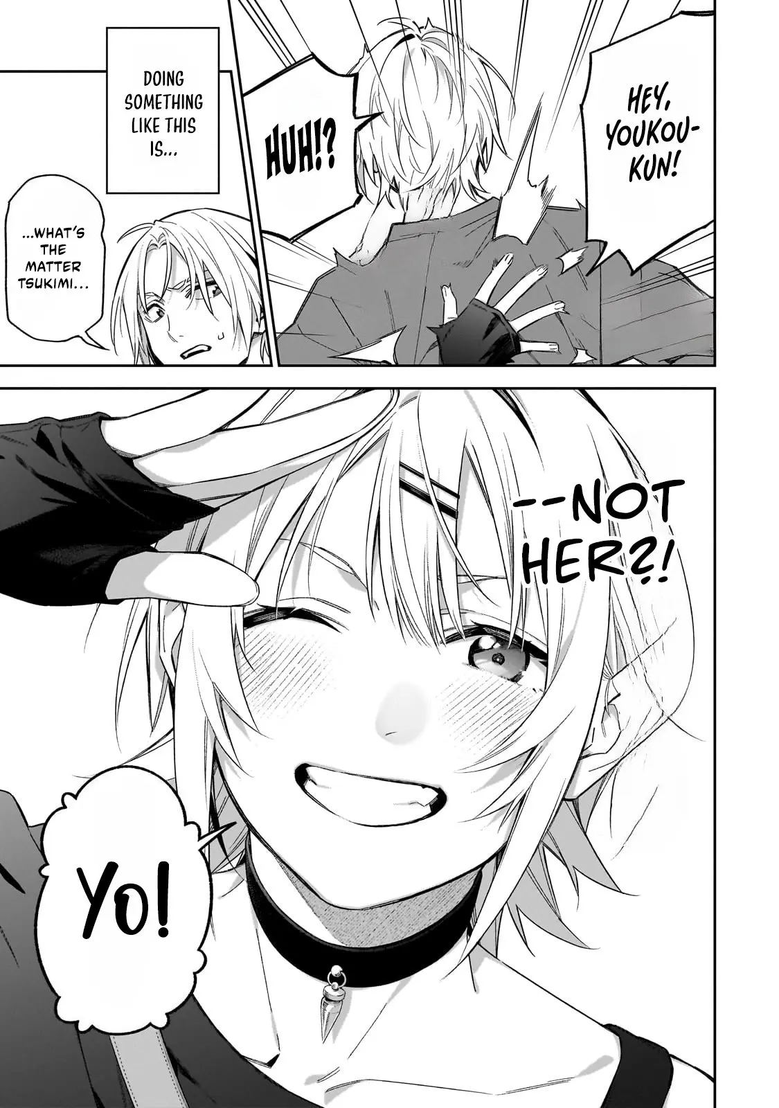 Don't XX Ms. Tsukimine - Chapter 8 - Page 3
