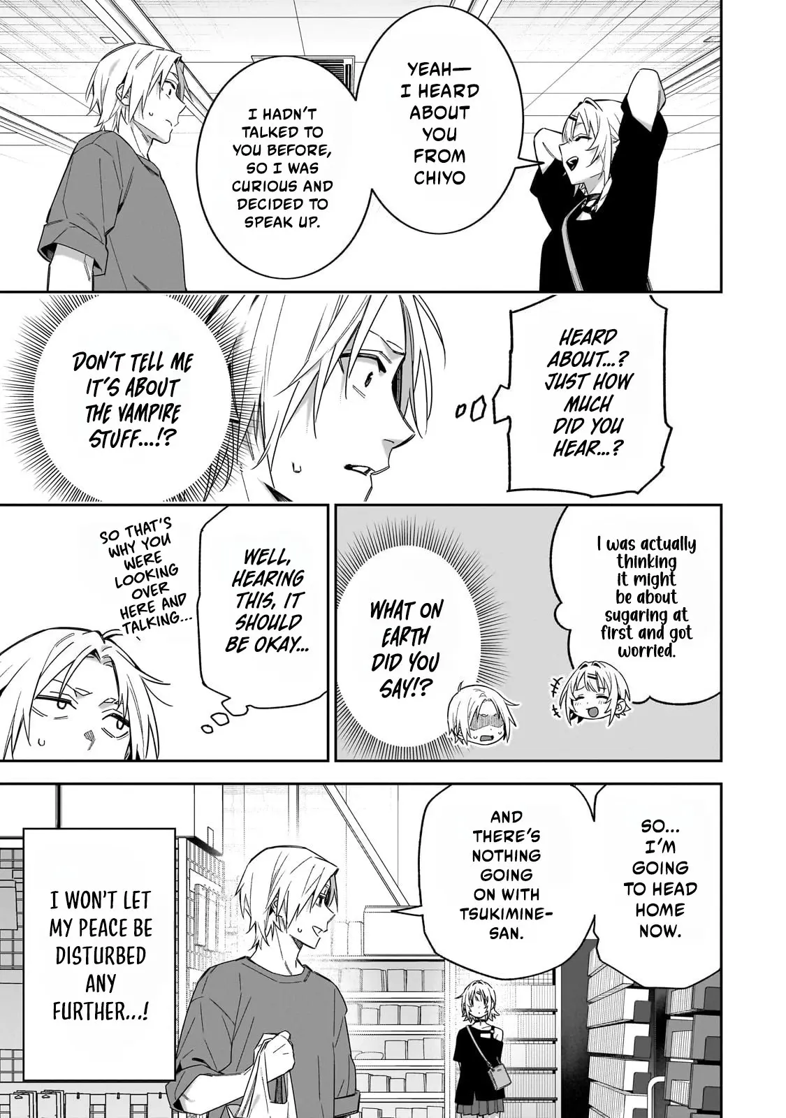 Don't XX Ms. Tsukimine - Chapter 8 - Page 5