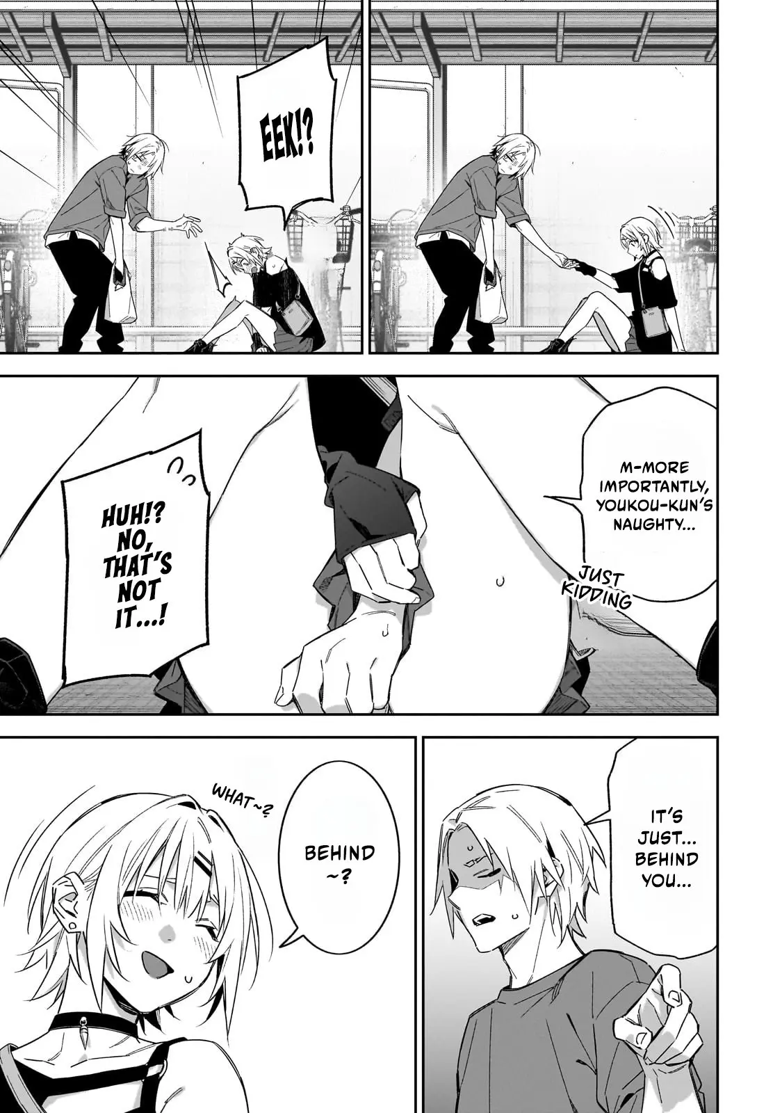 Don't XX Ms. Tsukimine - Chapter 8 - Page 15