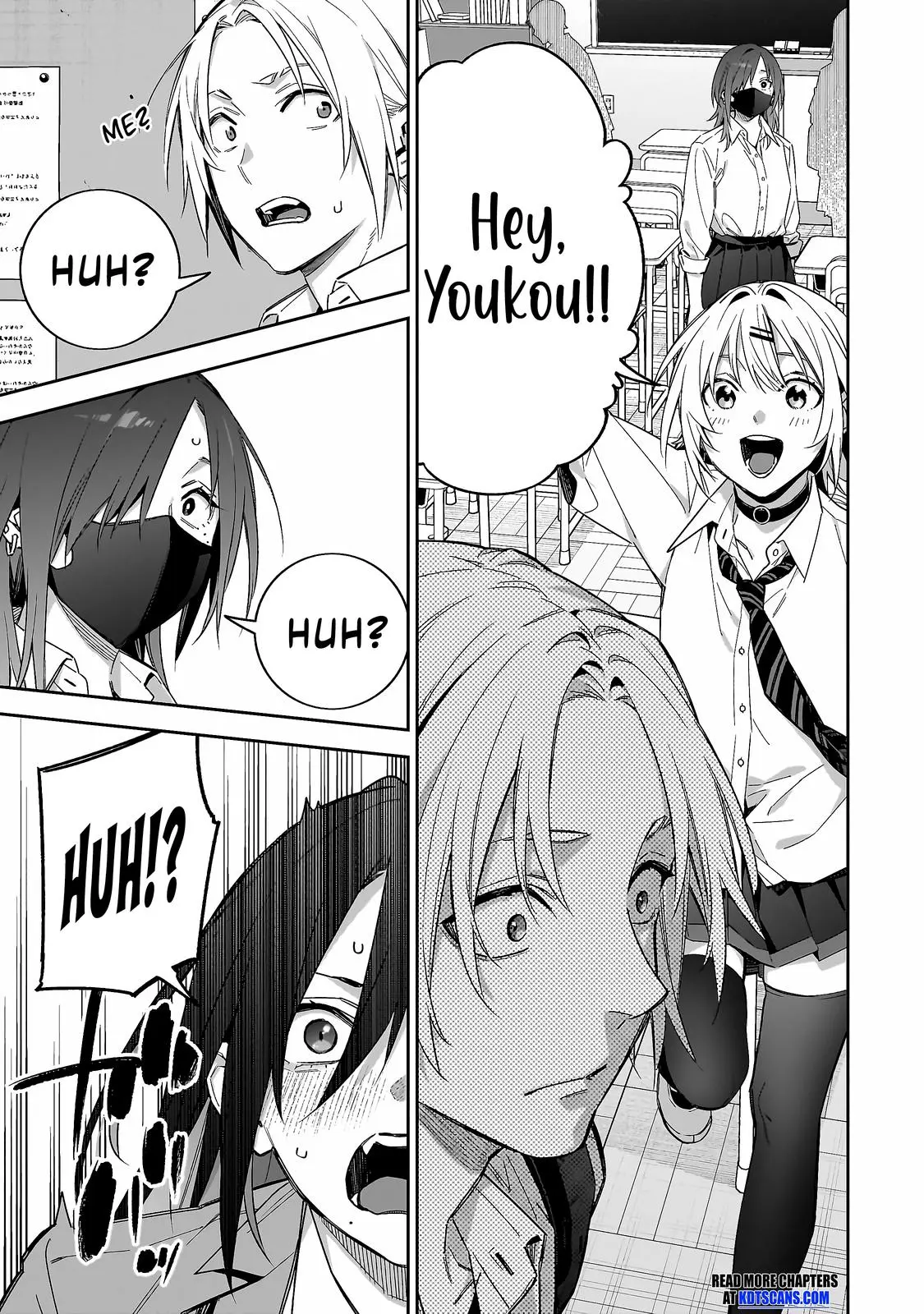 Don't XX Ms. Tsukimine - Chapter 9 - Page 3