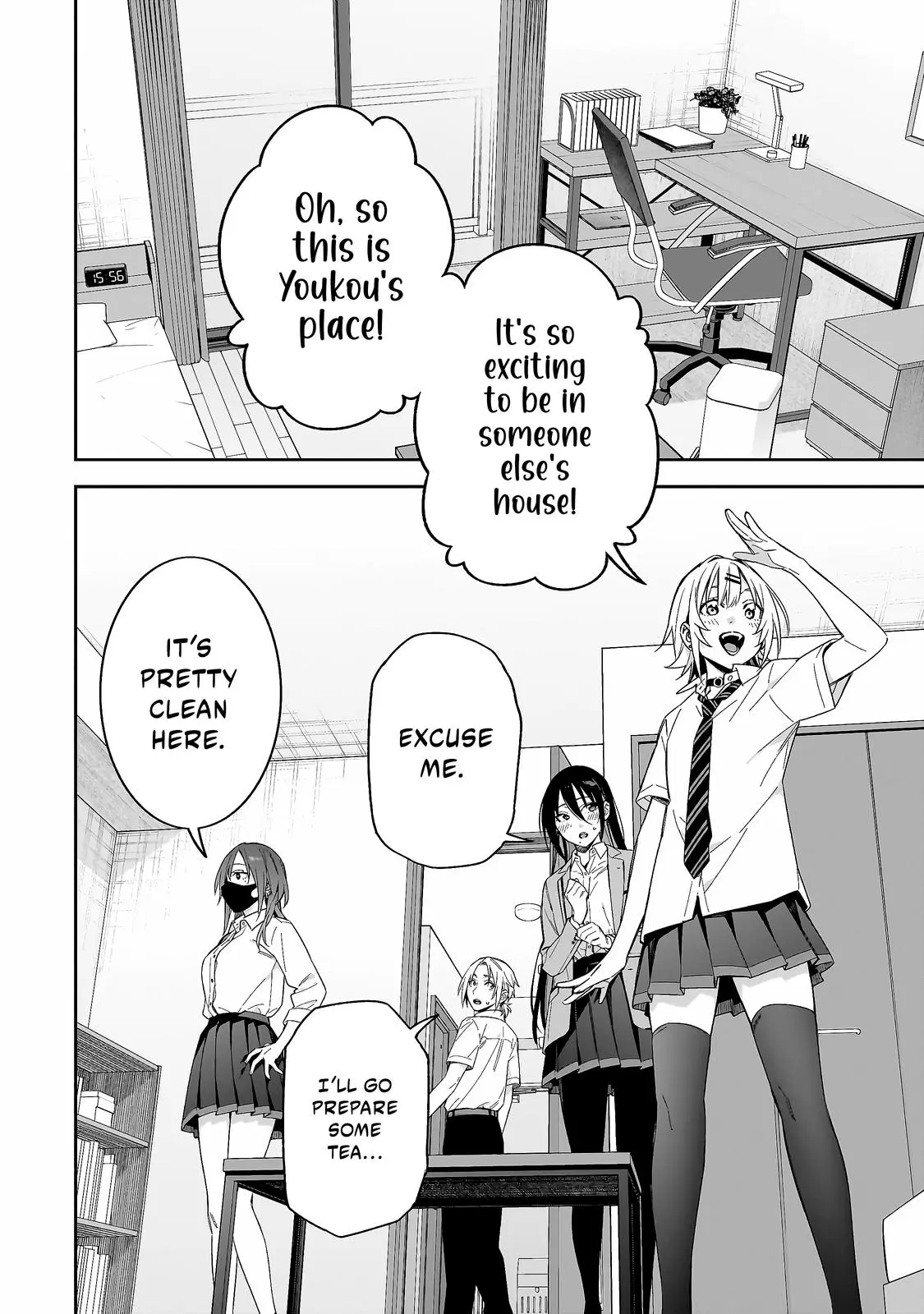 Don't XX Ms. Tsukimine - Chapter 9 - Page 8