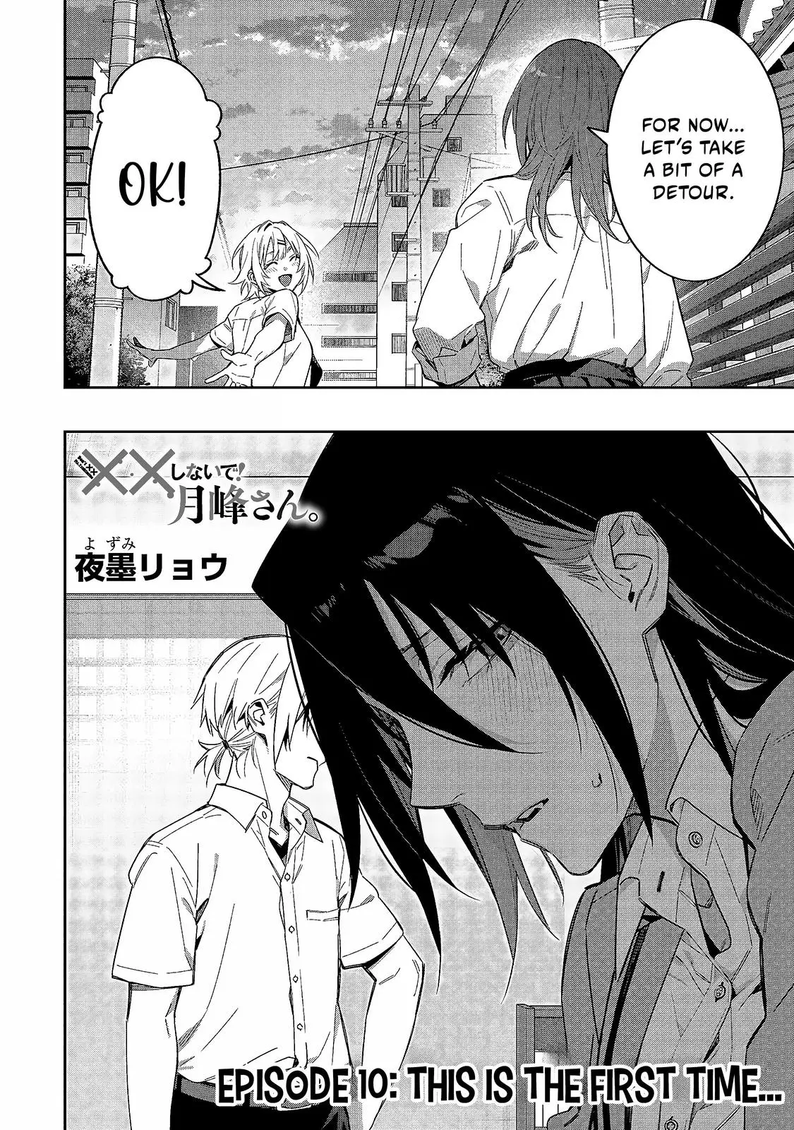Don't XX Ms. Tsukimine - Chapter 10 - Page 2