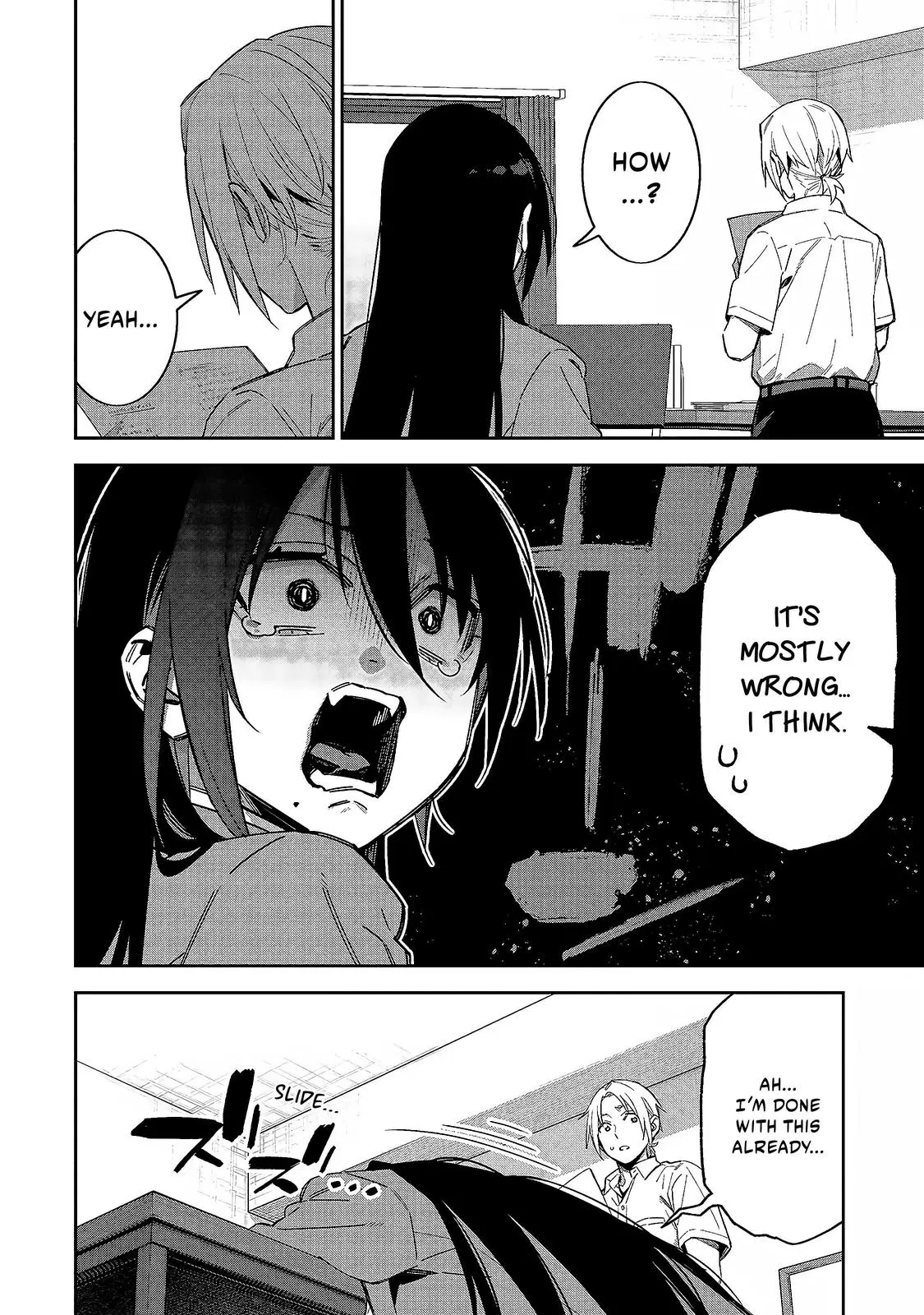 Don't XX Ms. Tsukimine - Chapter 10 - Page 4