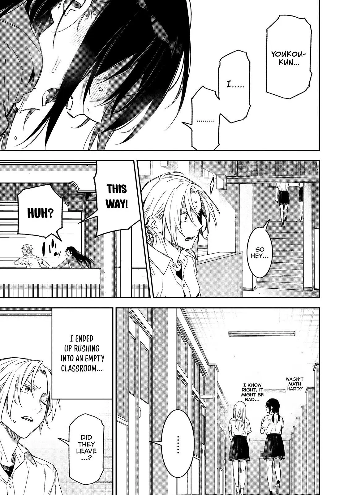 Don't XX Ms. Tsukimine - Chapter 11 - Page 6