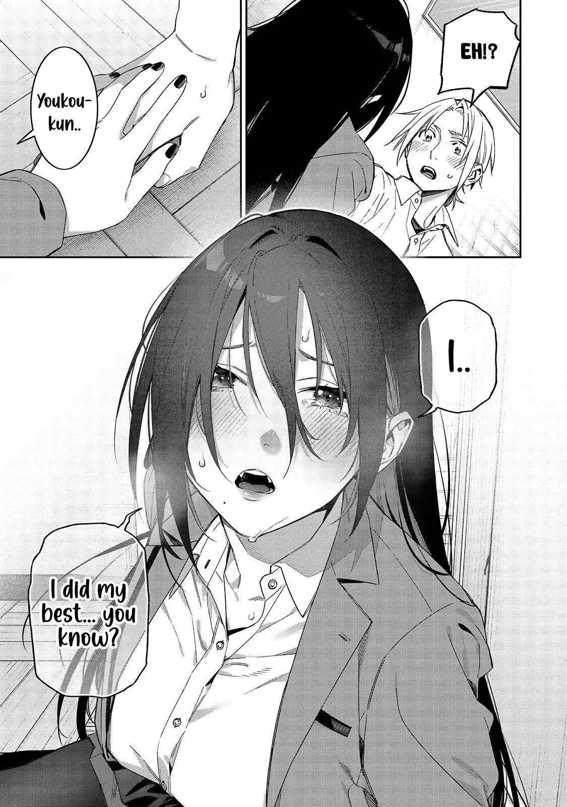 Don't XX Ms. Tsukimine - Chapter 11 - Page 8