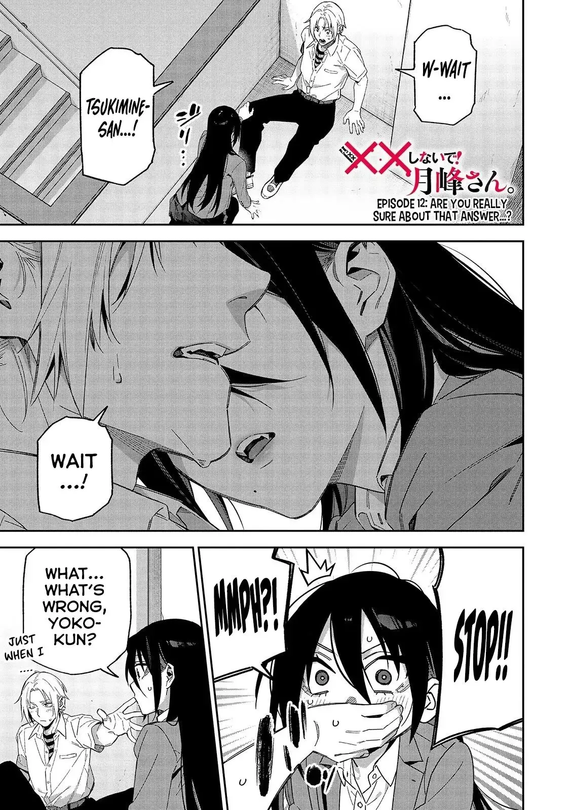 Don't XX Ms. Tsukimine - Chapter 12 - Page 1